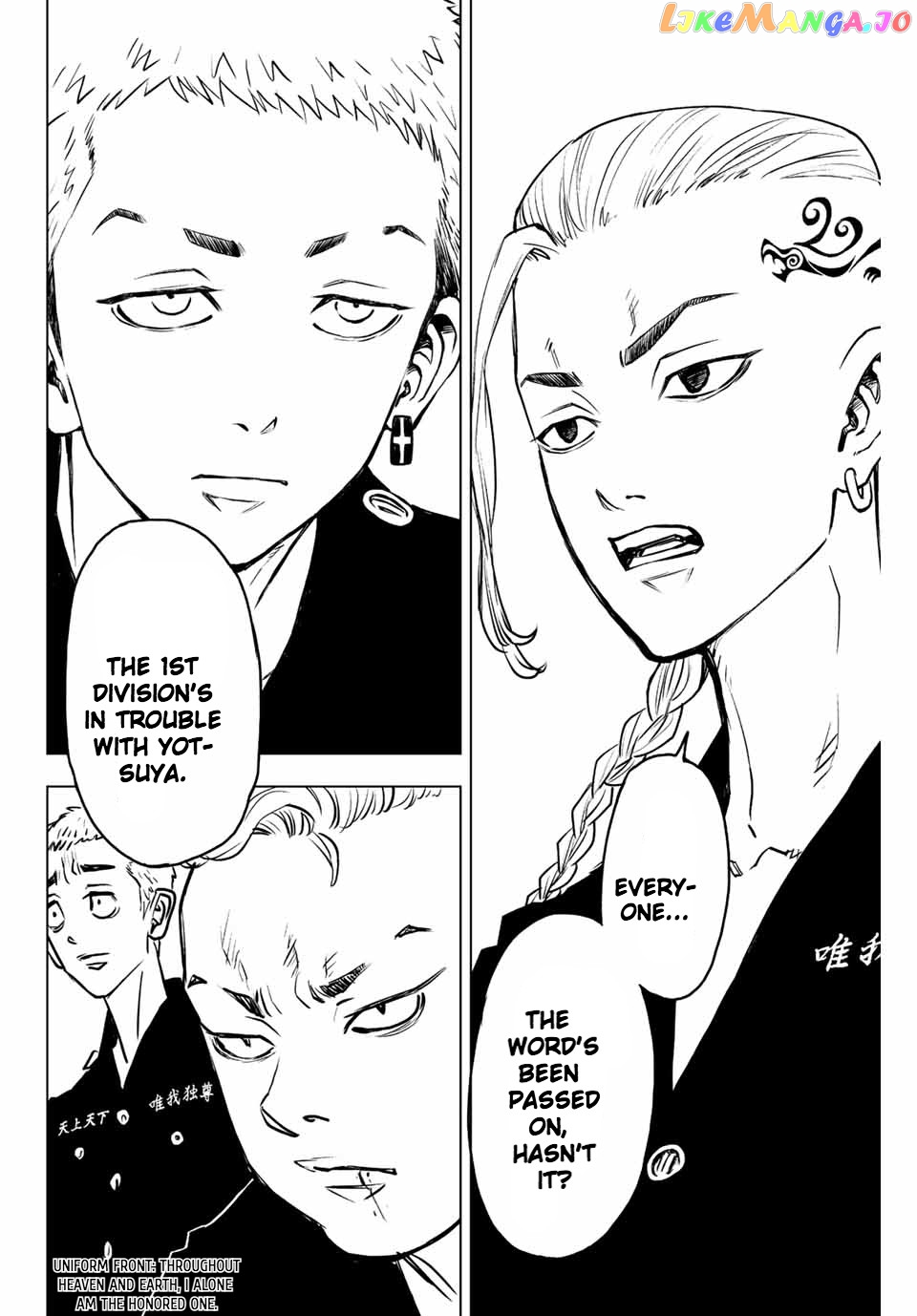 Tokyo Revengers: Letter From Keisuke Baji chapter 14 - page 6