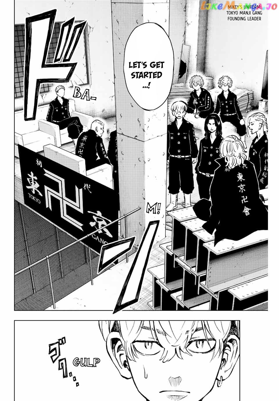Tokyo Revengers: Letter From Keisuke Baji chapter 14 - page 8