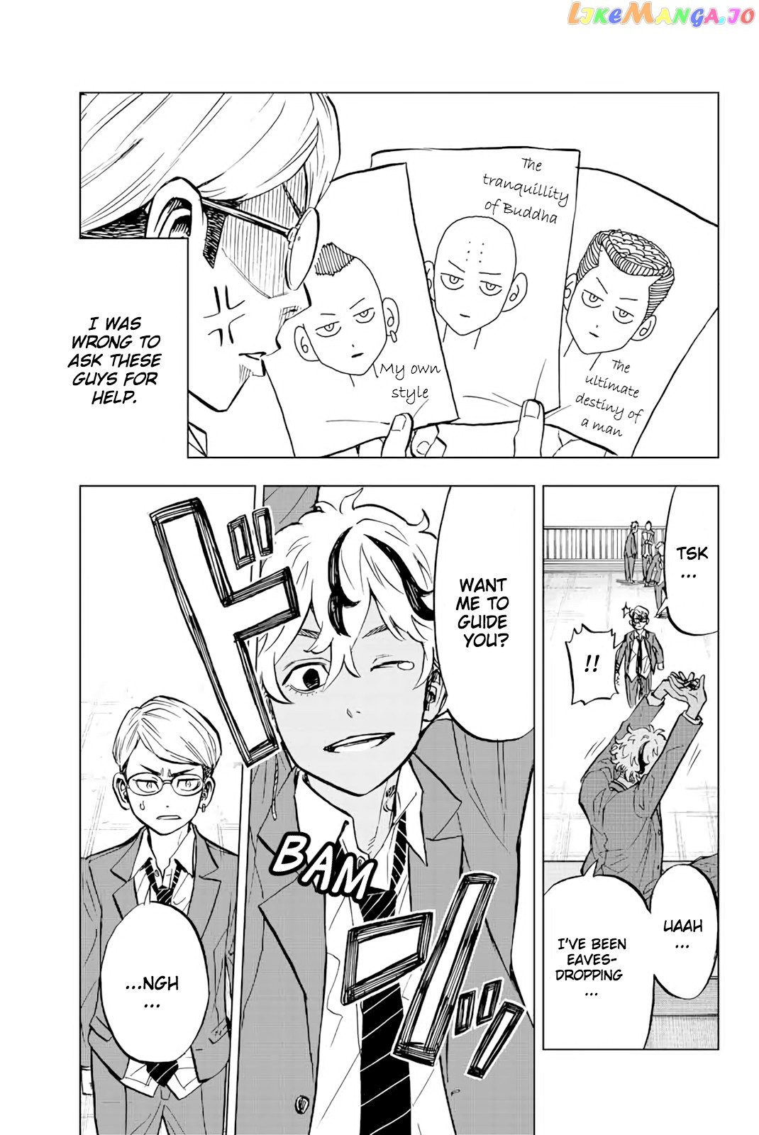 Tokyo Revengers: Letter From Keisuke Baji chapter 4 - page 13