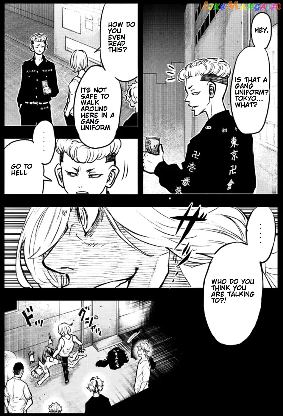 Tokyo Revengers: Letter From Keisuke Baji chapter 15 - page 4