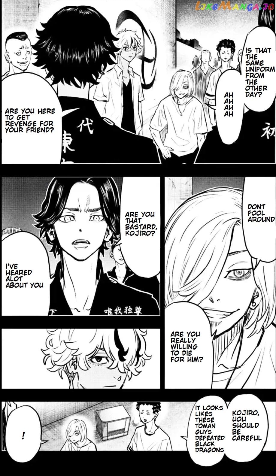 Tokyo Revengers: Letter From Keisuke Baji chapter 15 - page 8