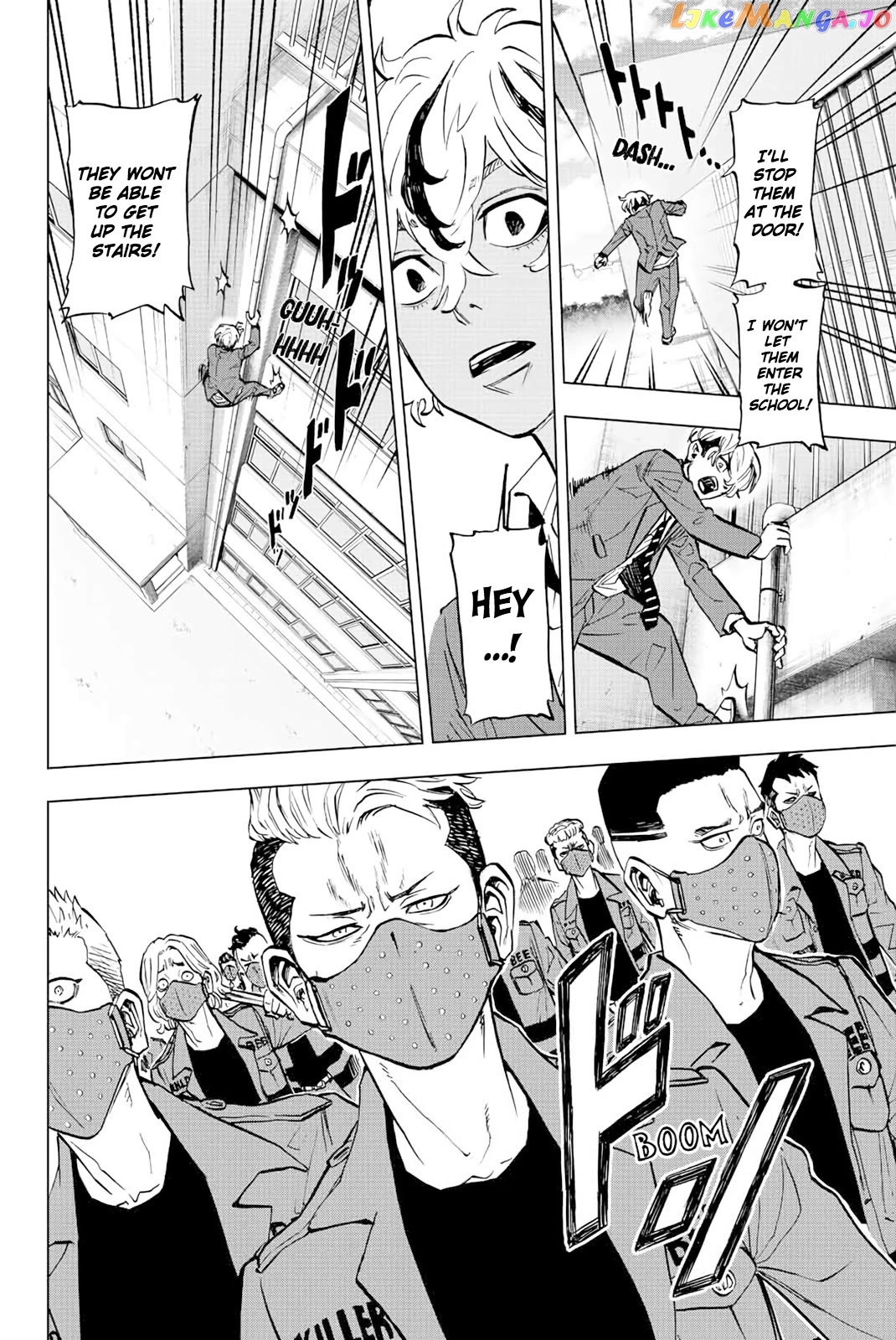 Tokyo Revengers: Letter From Keisuke Baji chapter 5 - page 4
