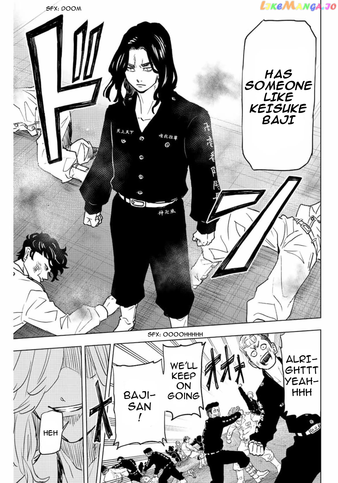 Tokyo Revengers: Letter From Keisuke Baji chapter 16 - page 15