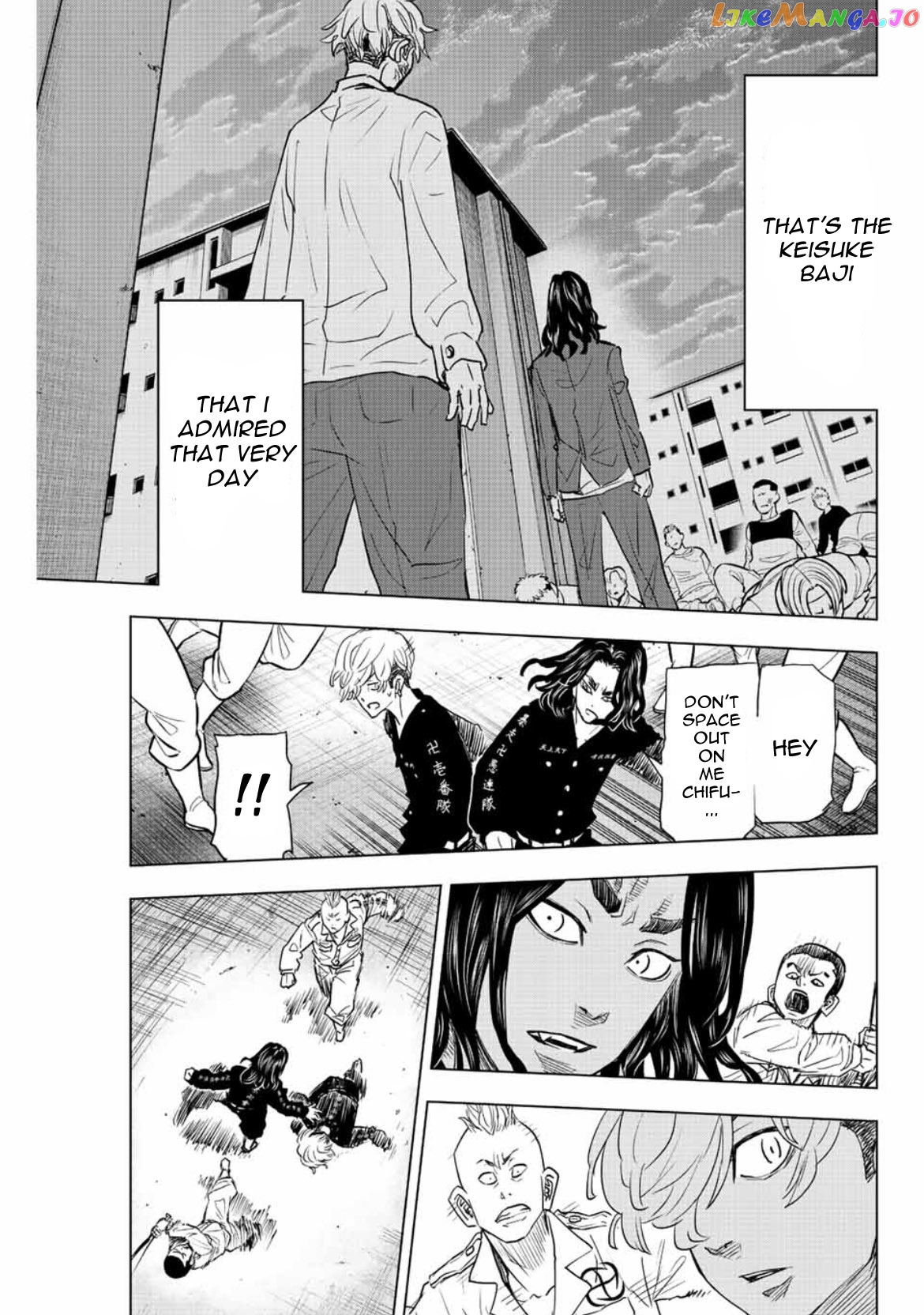 Tokyo Revengers: Letter From Keisuke Baji chapter 17 - page 15