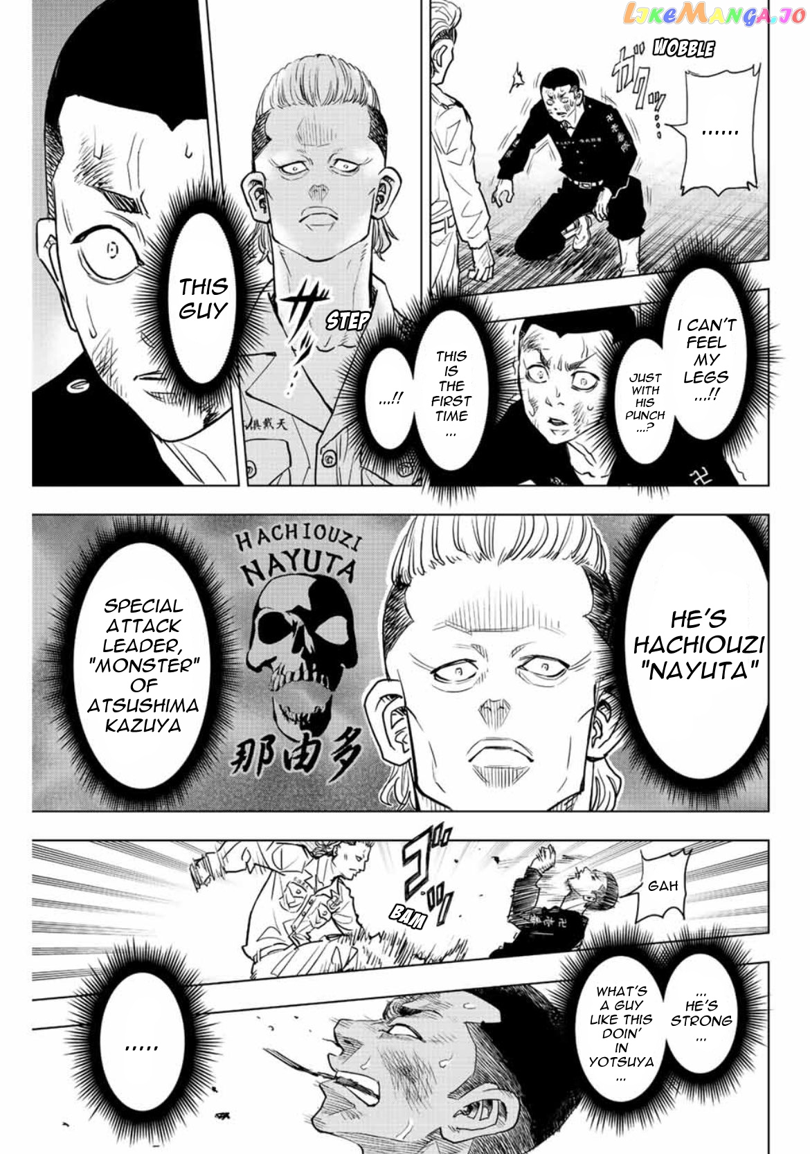 Tokyo Revengers: Letter From Keisuke Baji chapter 17 - page 3