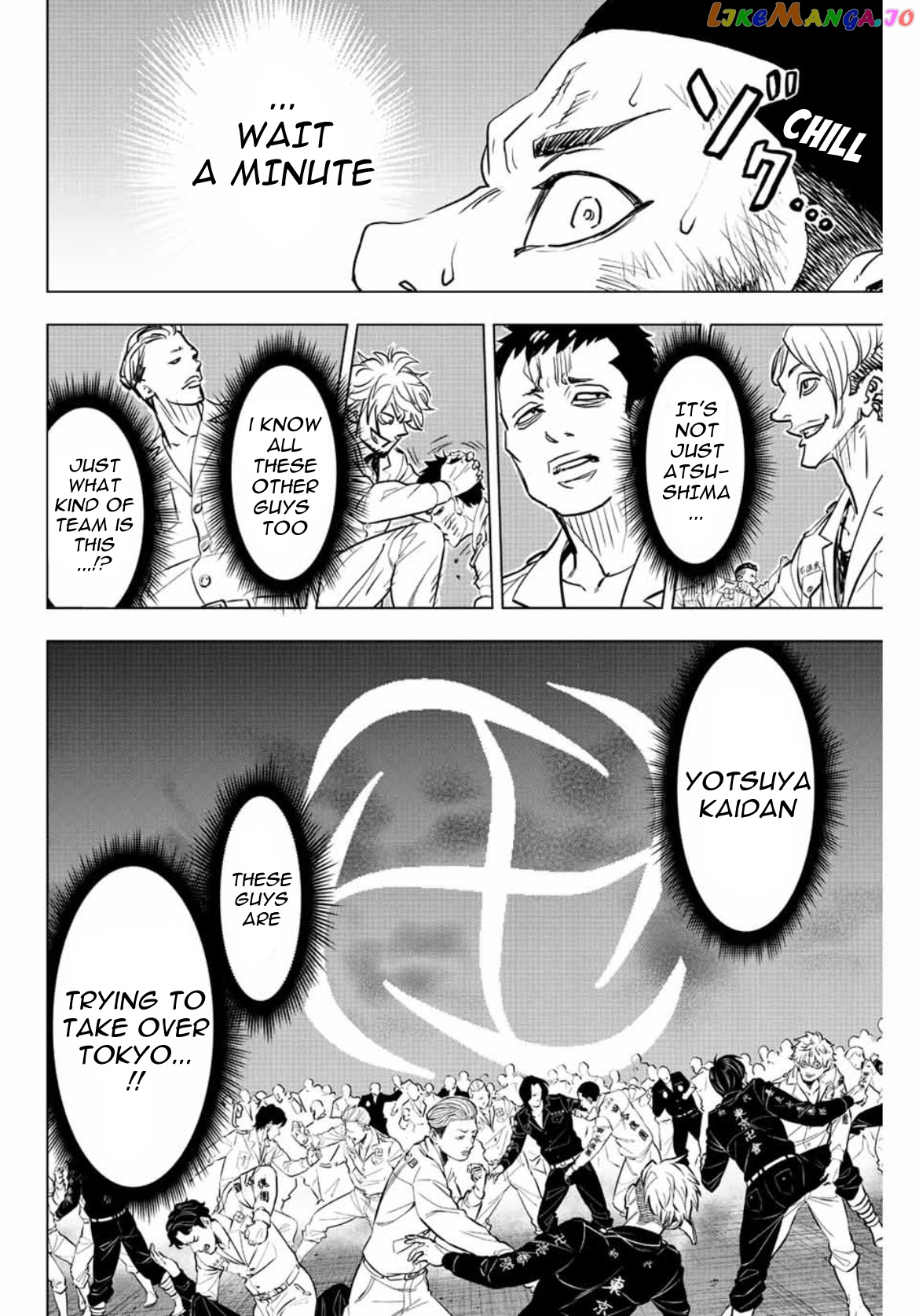 Tokyo Revengers: Letter From Keisuke Baji chapter 17 - page 4