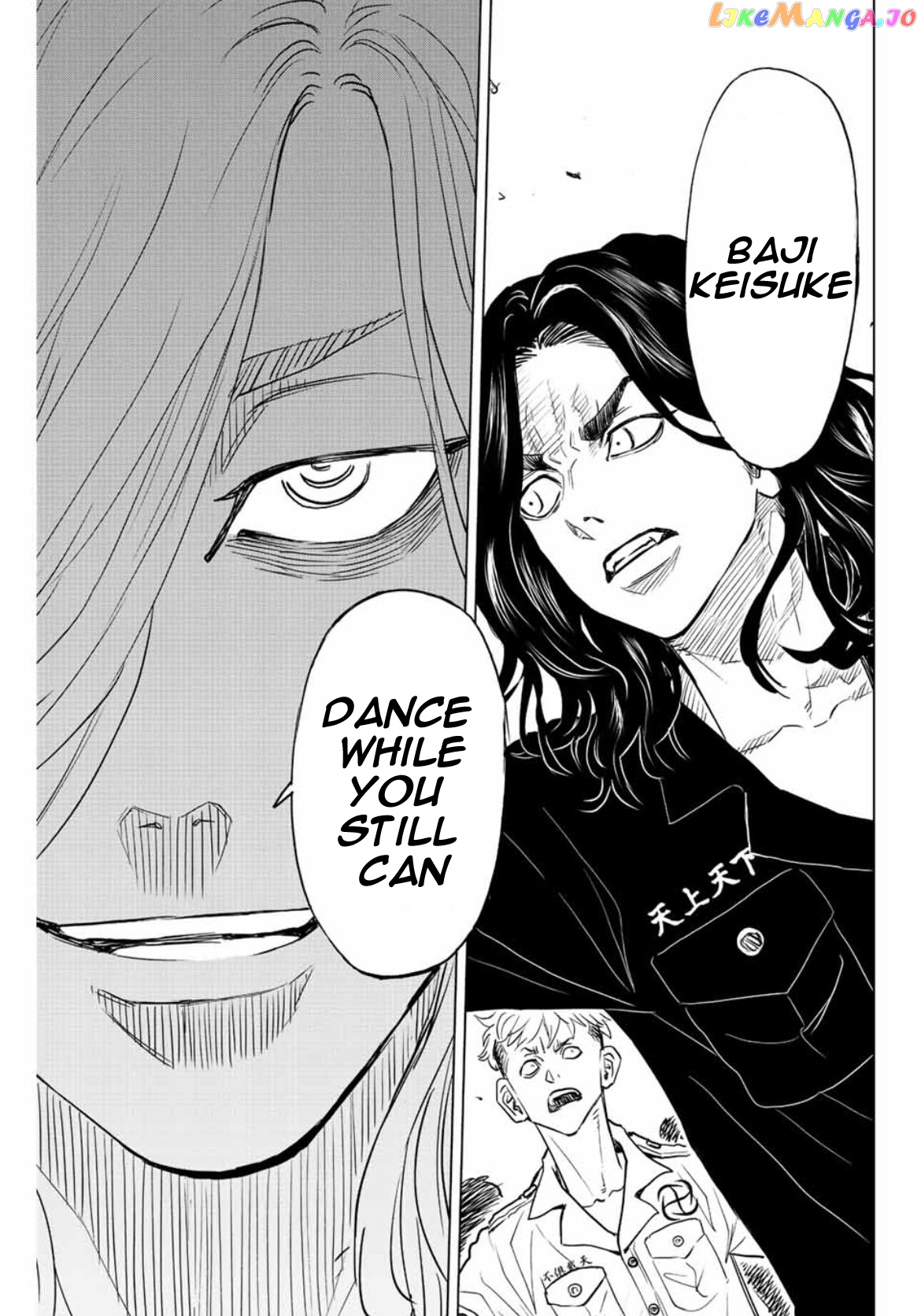 Tokyo Revengers: Letter From Keisuke Baji chapter 17 - page 5