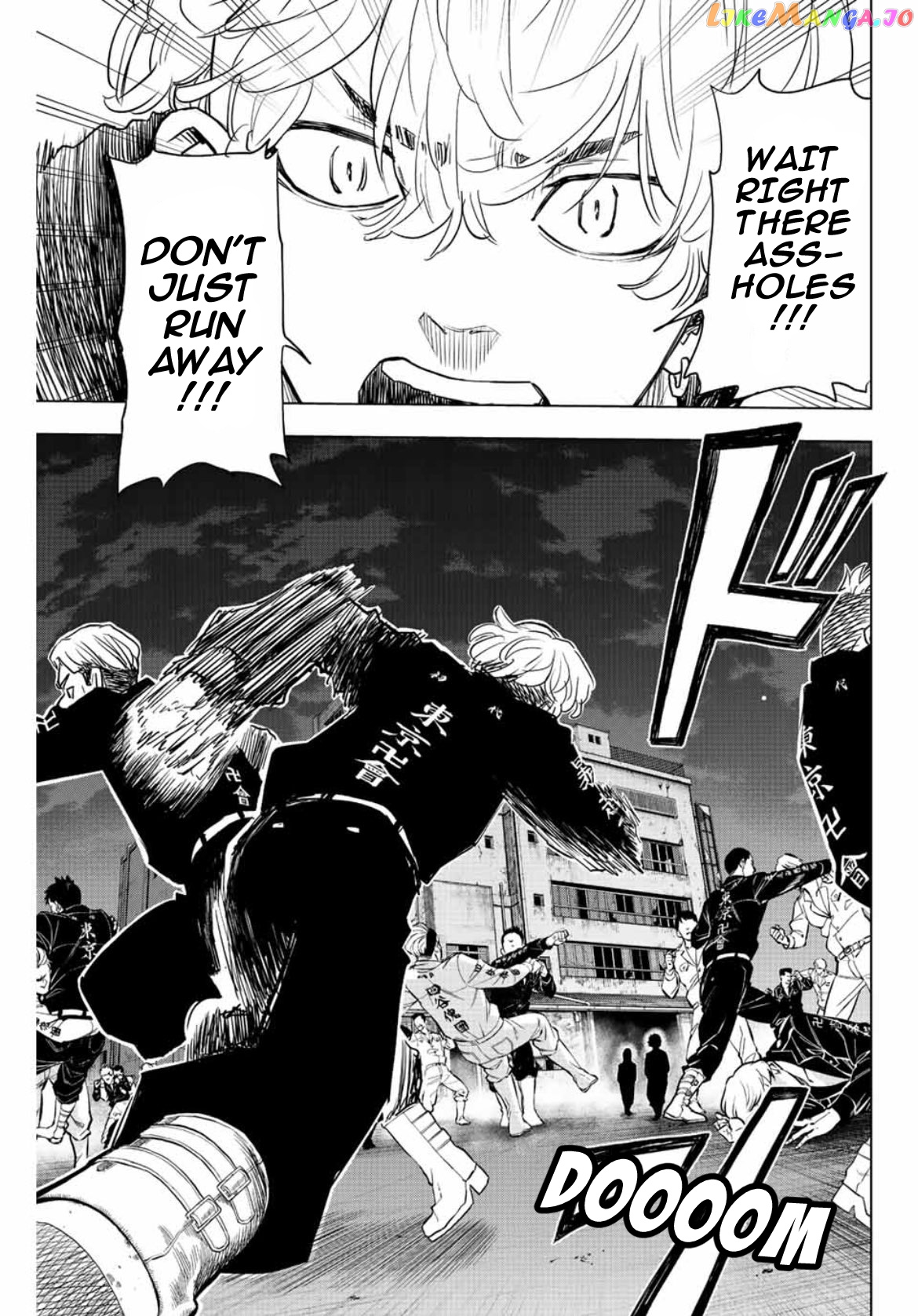Tokyo Revengers: Letter From Keisuke Baji chapter 17 - page 7