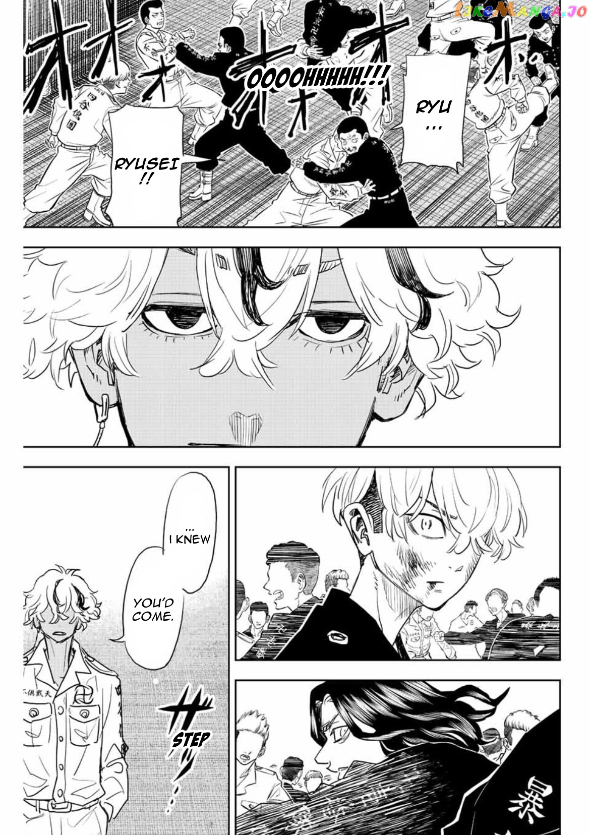 Tokyo Revengers: Letter From Keisuke Baji chapter 18 - page 9