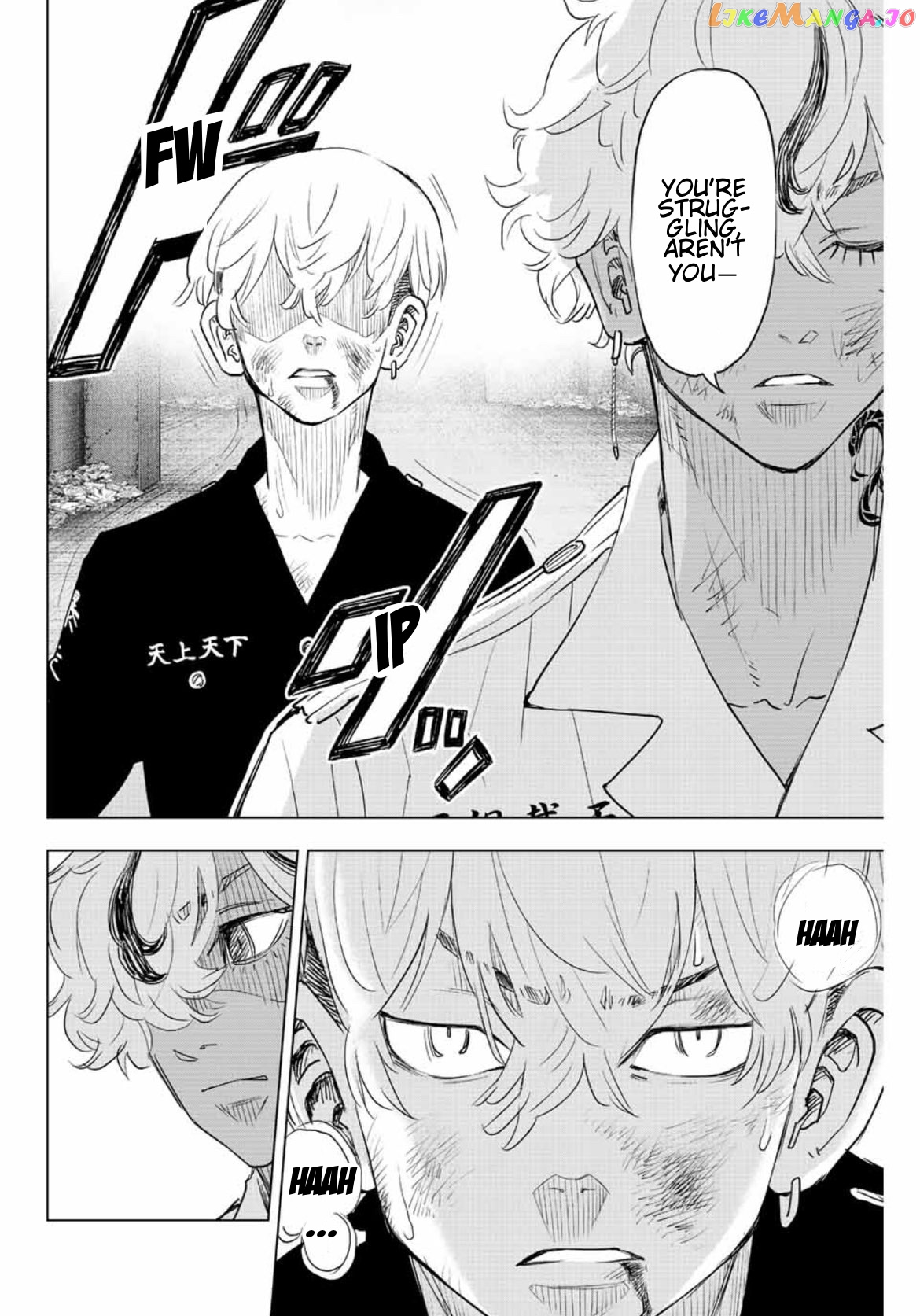 Tokyo Revengers: Letter From Keisuke Baji chapter 19 - page 12