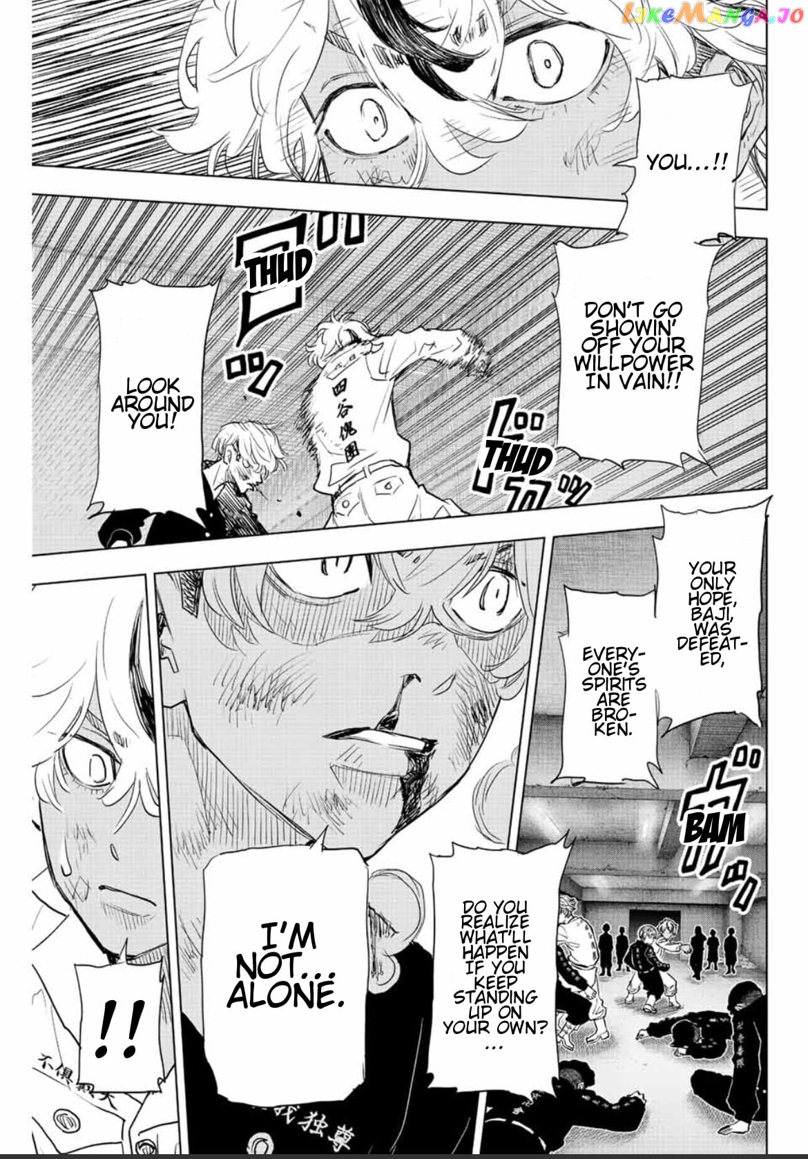 Tokyo Revengers: Letter From Keisuke Baji chapter 19 - page 13
