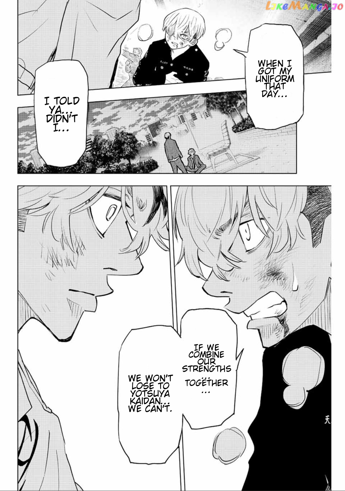 Tokyo Revengers: Letter From Keisuke Baji chapter 19 - page 14