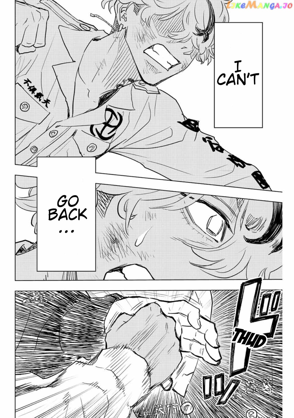 Tokyo Revengers: Letter From Keisuke Baji chapter 19 - page 16
