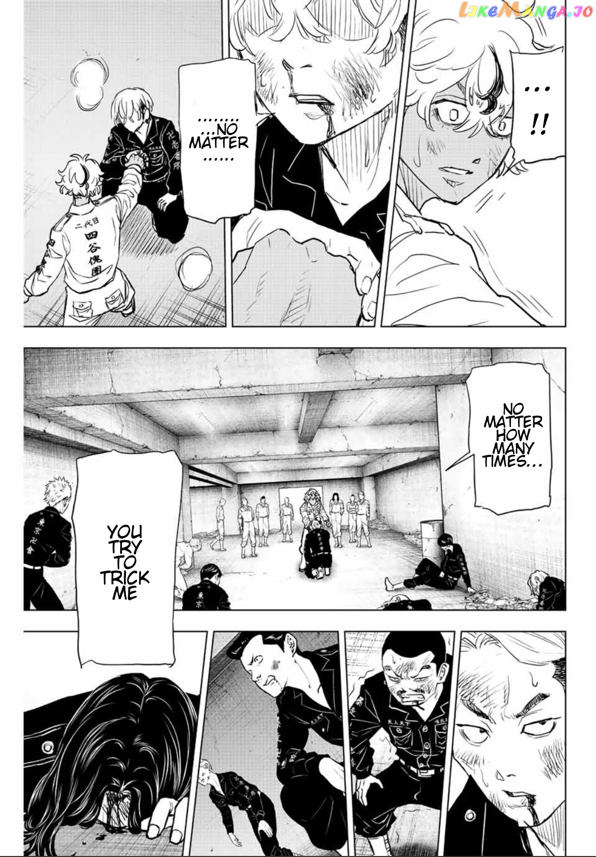 Tokyo Revengers: Letter From Keisuke Baji chapter 19 - page 17