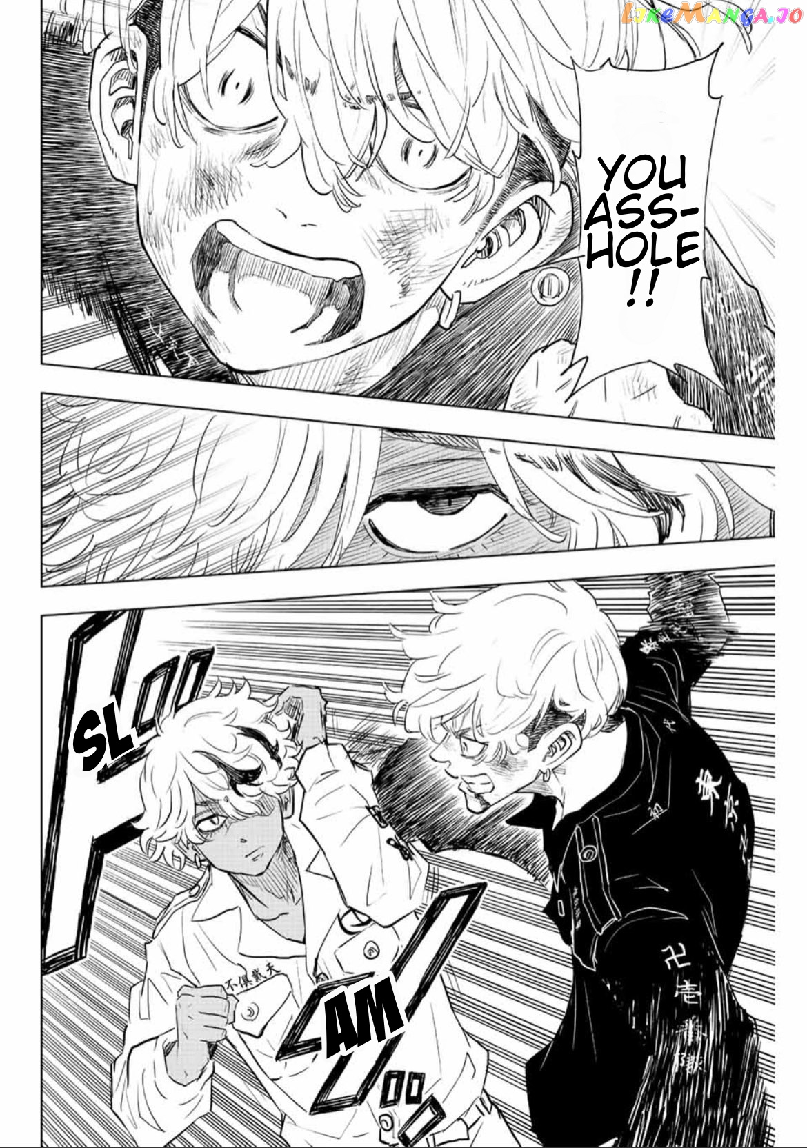 Tokyo Revengers: Letter From Keisuke Baji chapter 19 - page 2