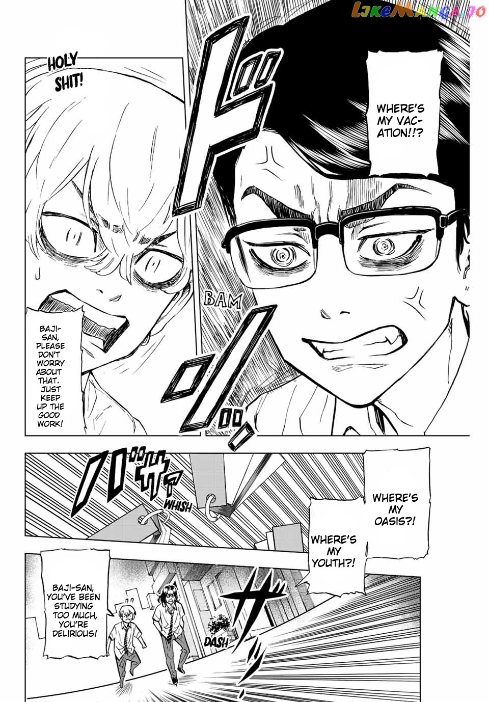 Tokyo Revengers: Letter From Keisuke Baji chapter 9 - page 14