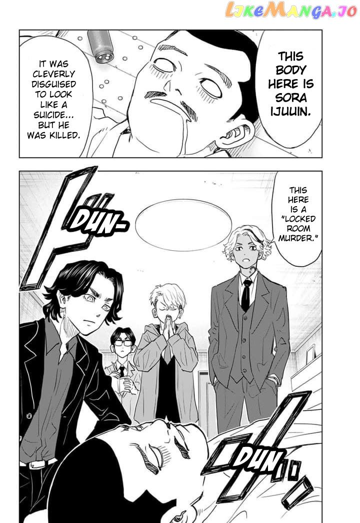 Tokyo Revengers: Letter From Keisuke Baji chapter 19.5 - page 2