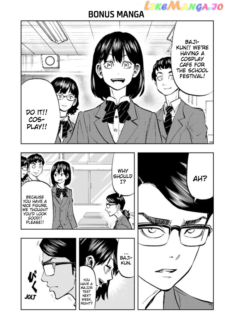 Tokyo Revengers: Letter From Keisuke Baji chapter 9.5 - page 2