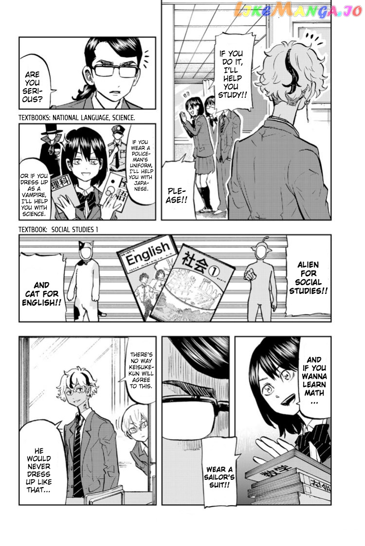 Tokyo Revengers: Letter From Keisuke Baji chapter 9.5 - page 3