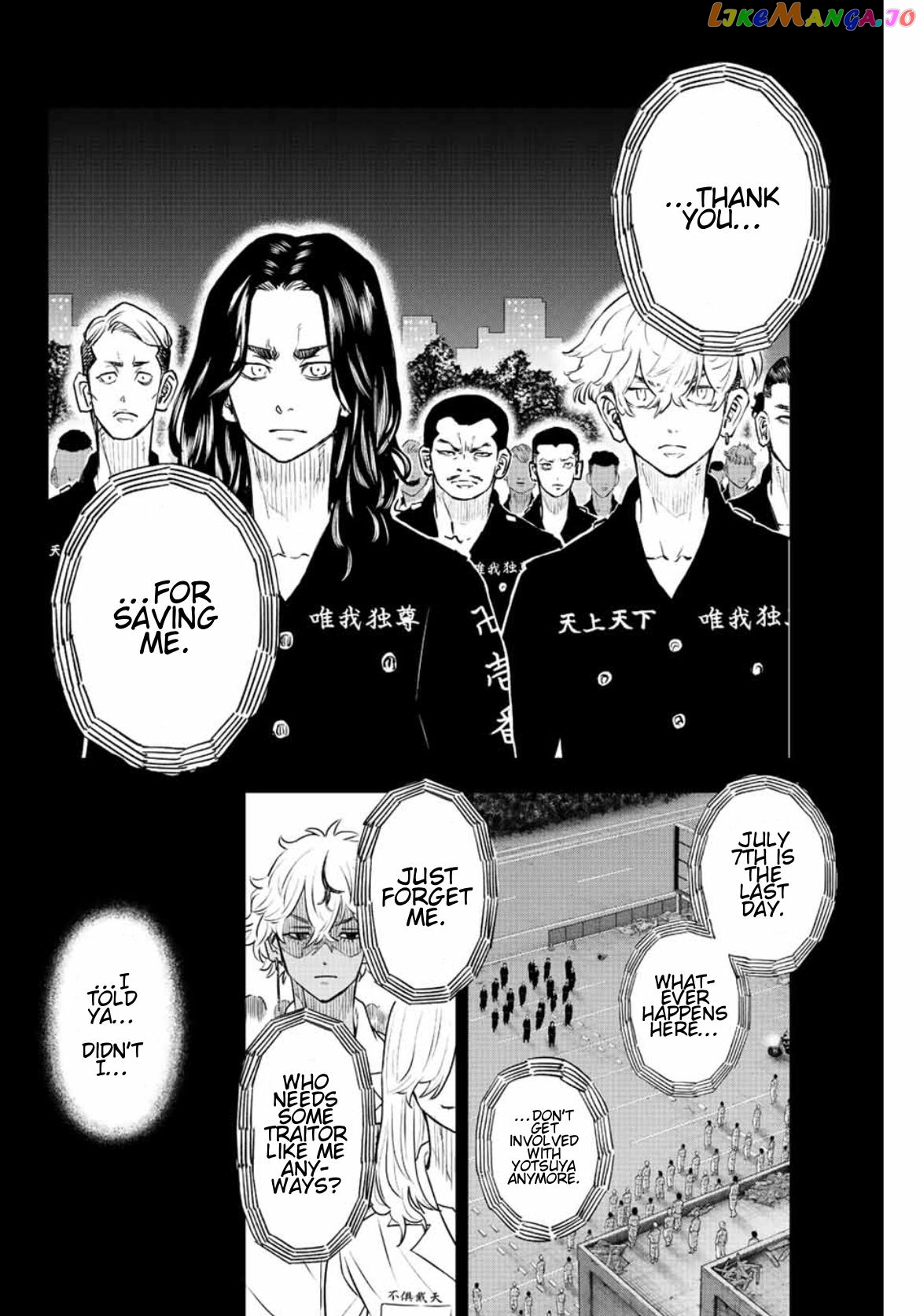 Tokyo Revengers: Letter From Keisuke Baji chapter 20 - page 16