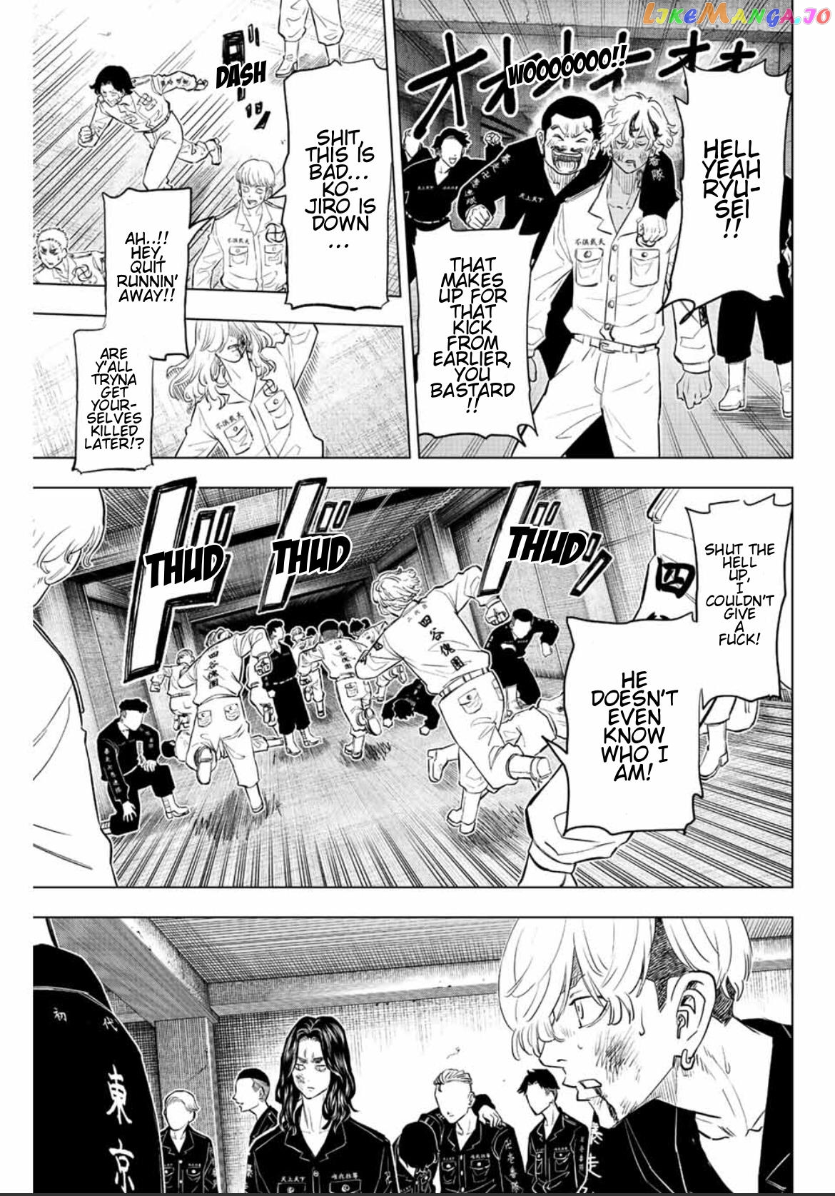 Tokyo Revengers: Letter From Keisuke Baji chapter 20 - page 25