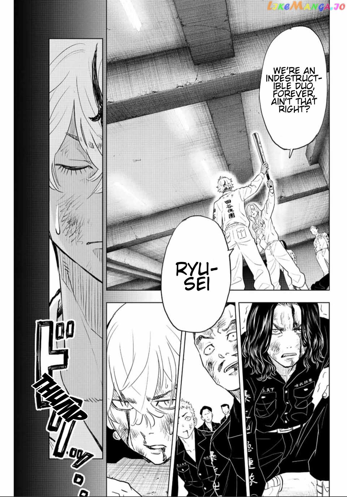 Tokyo Revengers: Letter From Keisuke Baji chapter 20 - page 3