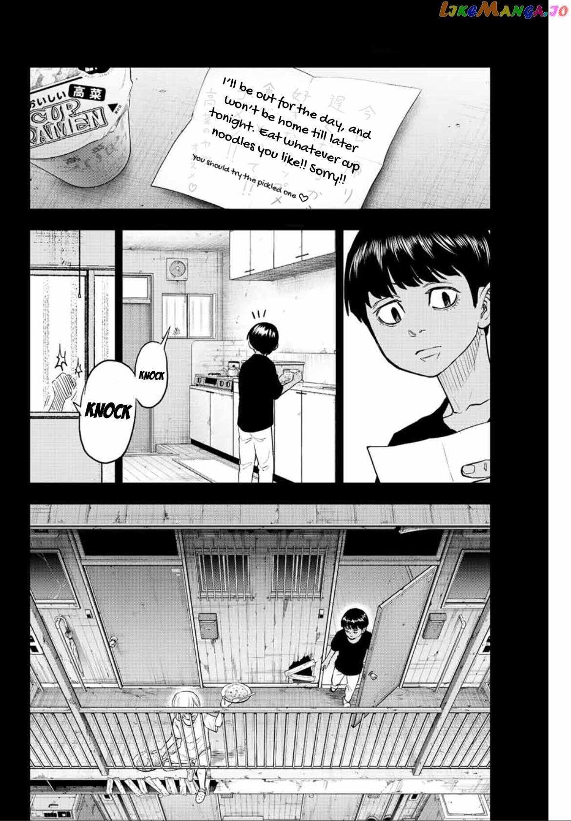Tokyo Revengers: Letter From Keisuke Baji chapter 20 - page 4