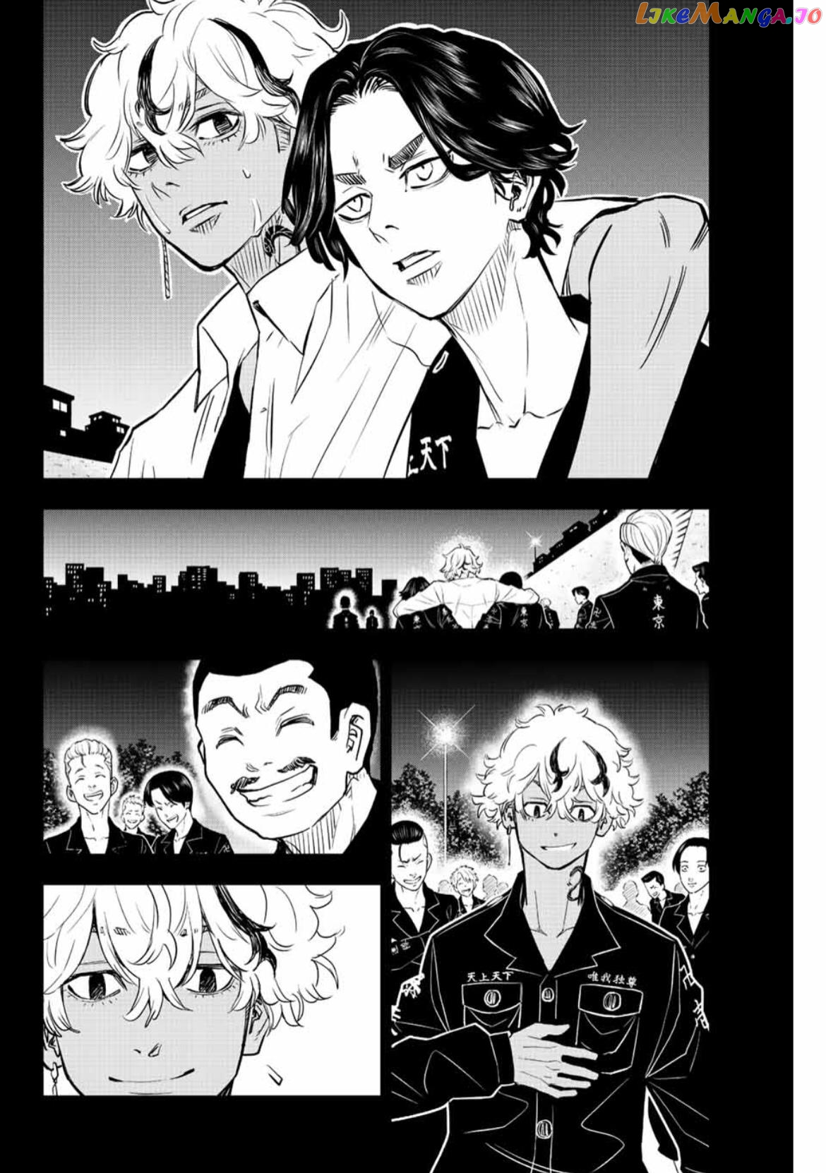 Tokyo Revengers: Letter From Keisuke Baji chapter 20 - page 8