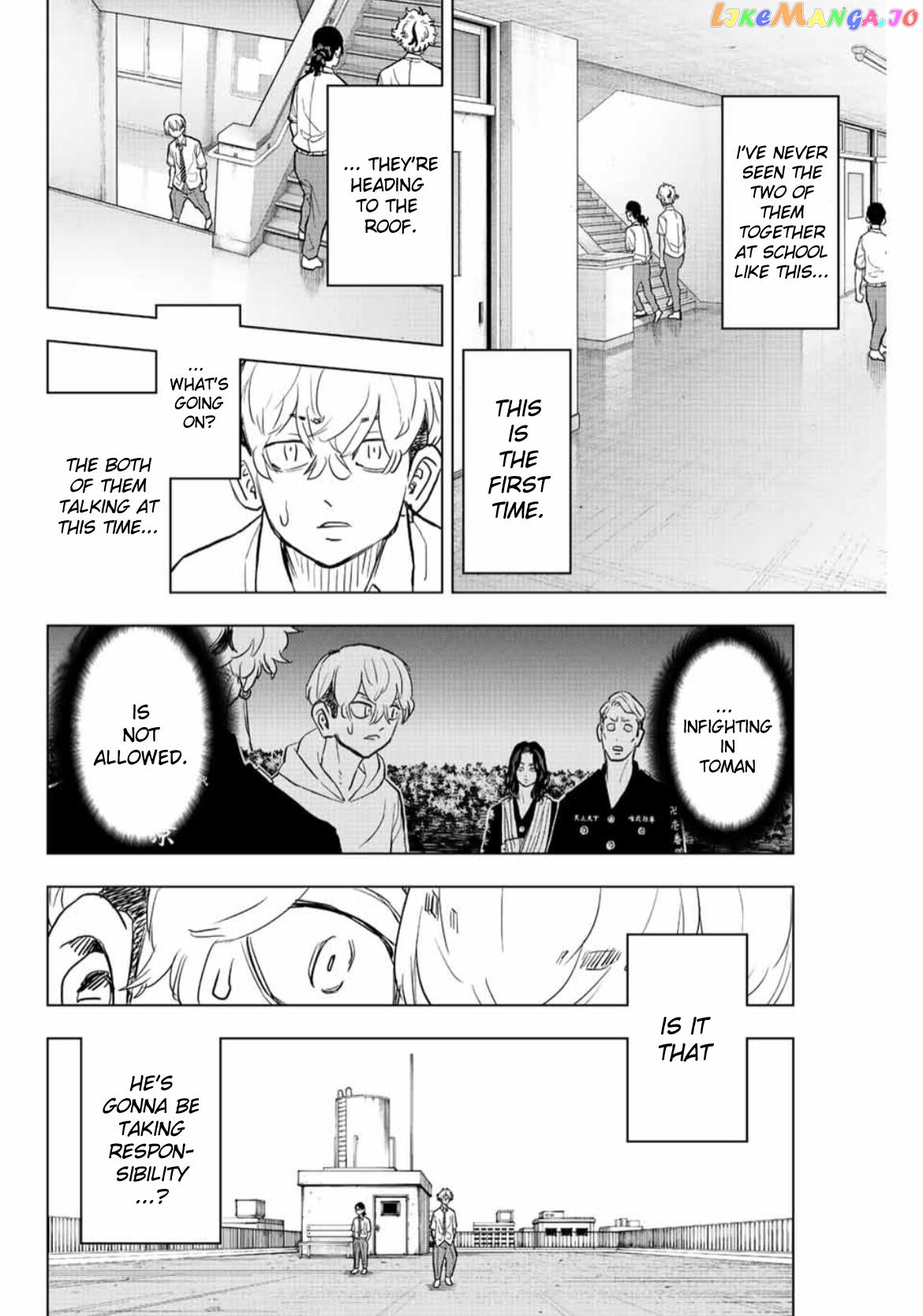 Tokyo Revengers: Letter From Keisuke Baji chapter 21 - page 12