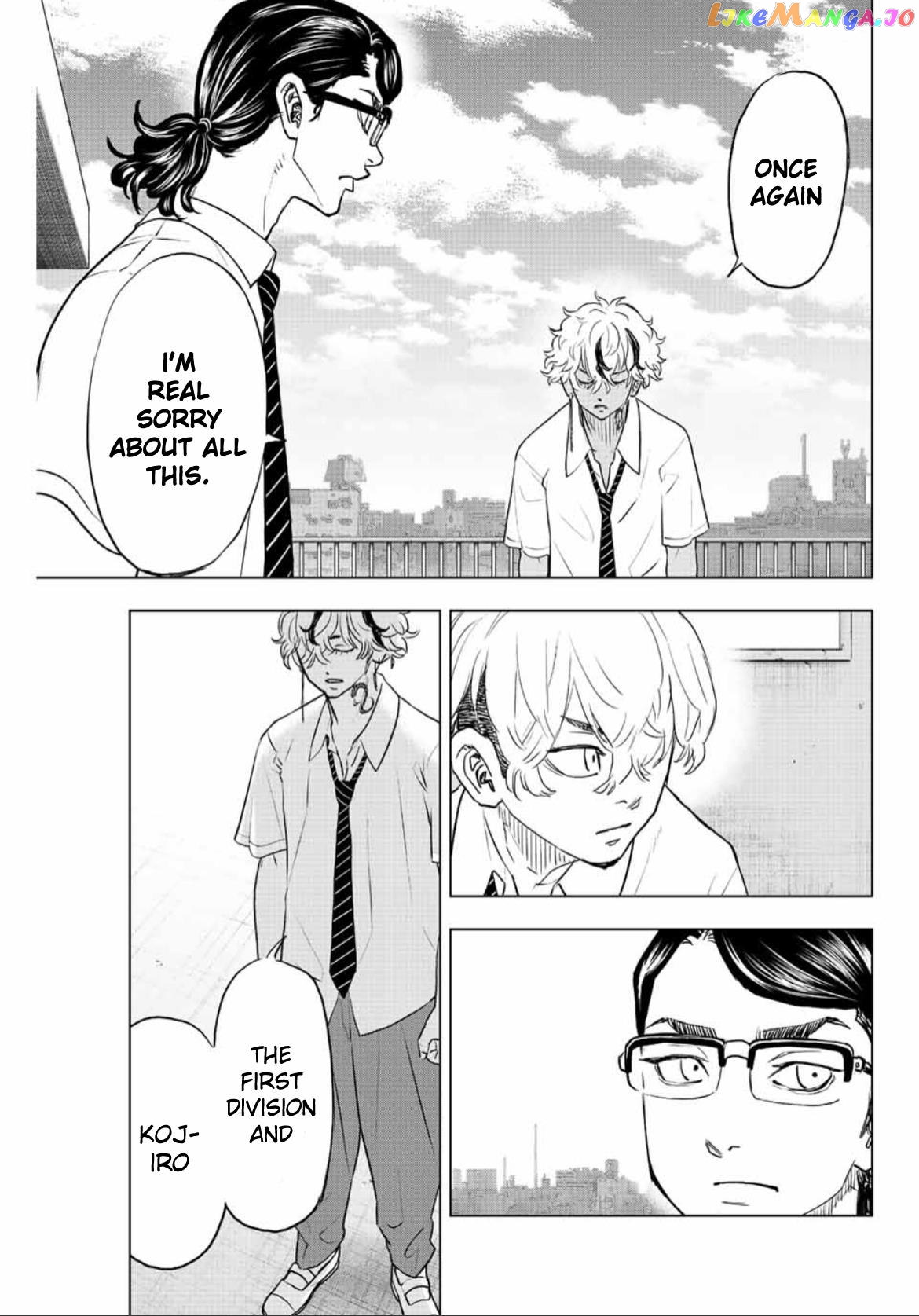 Tokyo Revengers: Letter From Keisuke Baji chapter 21 - page 15