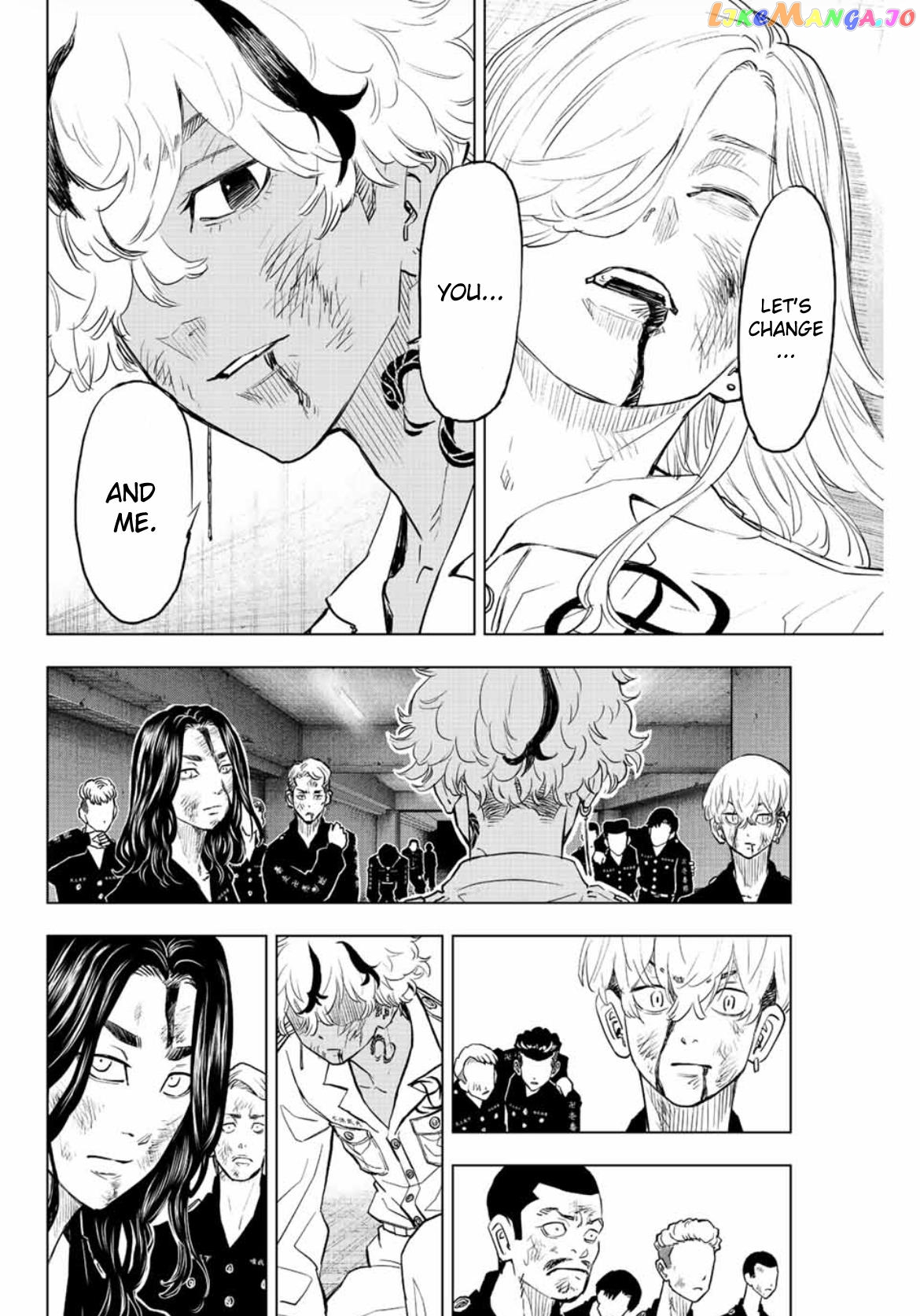 Tokyo Revengers: Letter From Keisuke Baji chapter 21 - page 2