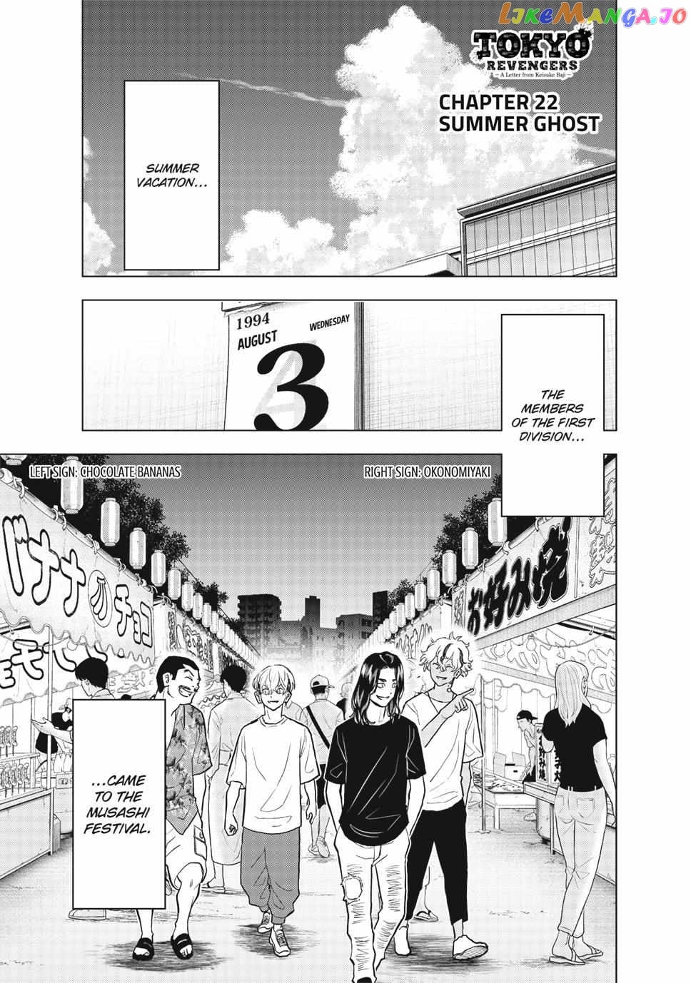 Tokyo Revengers: Letter From Keisuke Baji chapter 22 - page 1