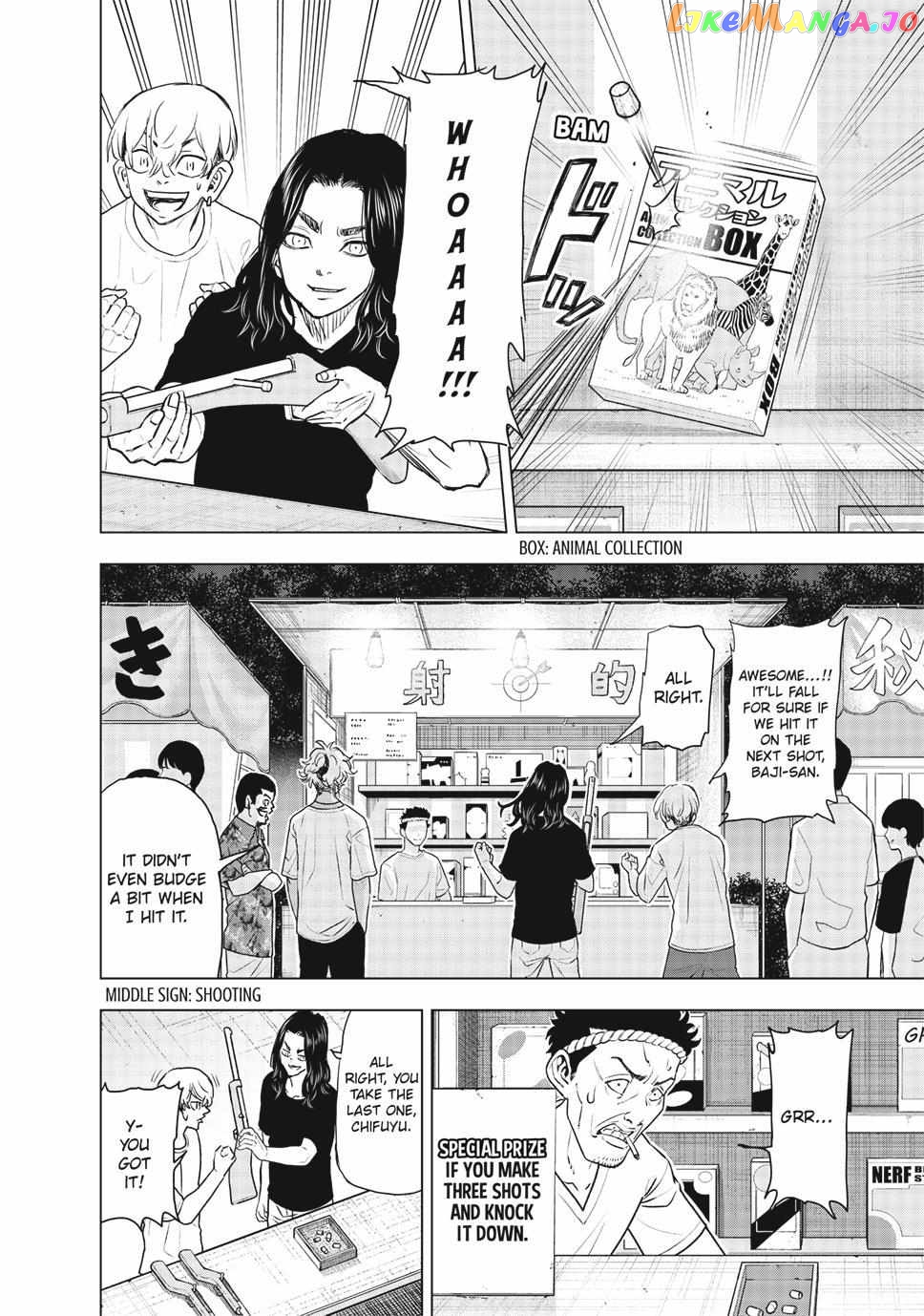 Tokyo Revengers: Letter From Keisuke Baji chapter 22 - page 2