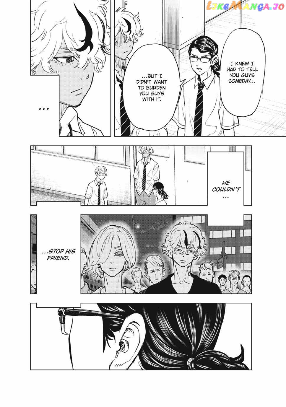 Tokyo Revengers: Letter From Keisuke Baji chapter 23 - page 12