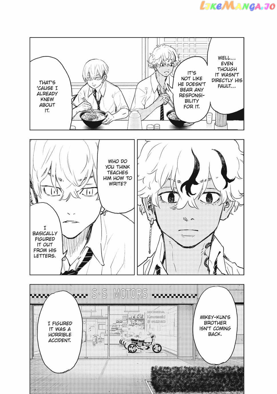 Tokyo Revengers: Letter From Keisuke Baji chapter 23 - page 16
