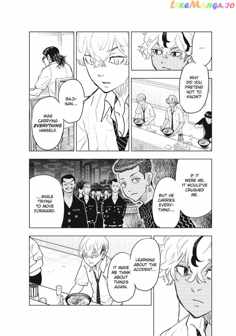 Tokyo Revengers: Letter From Keisuke Baji chapter 23 - page 17