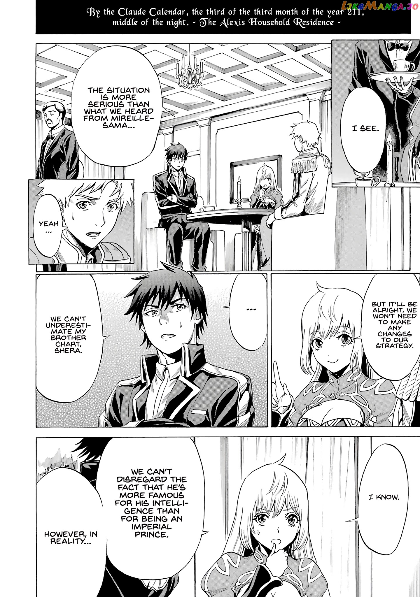 The Alexis Empire Chronicle chapter 11 - page 3