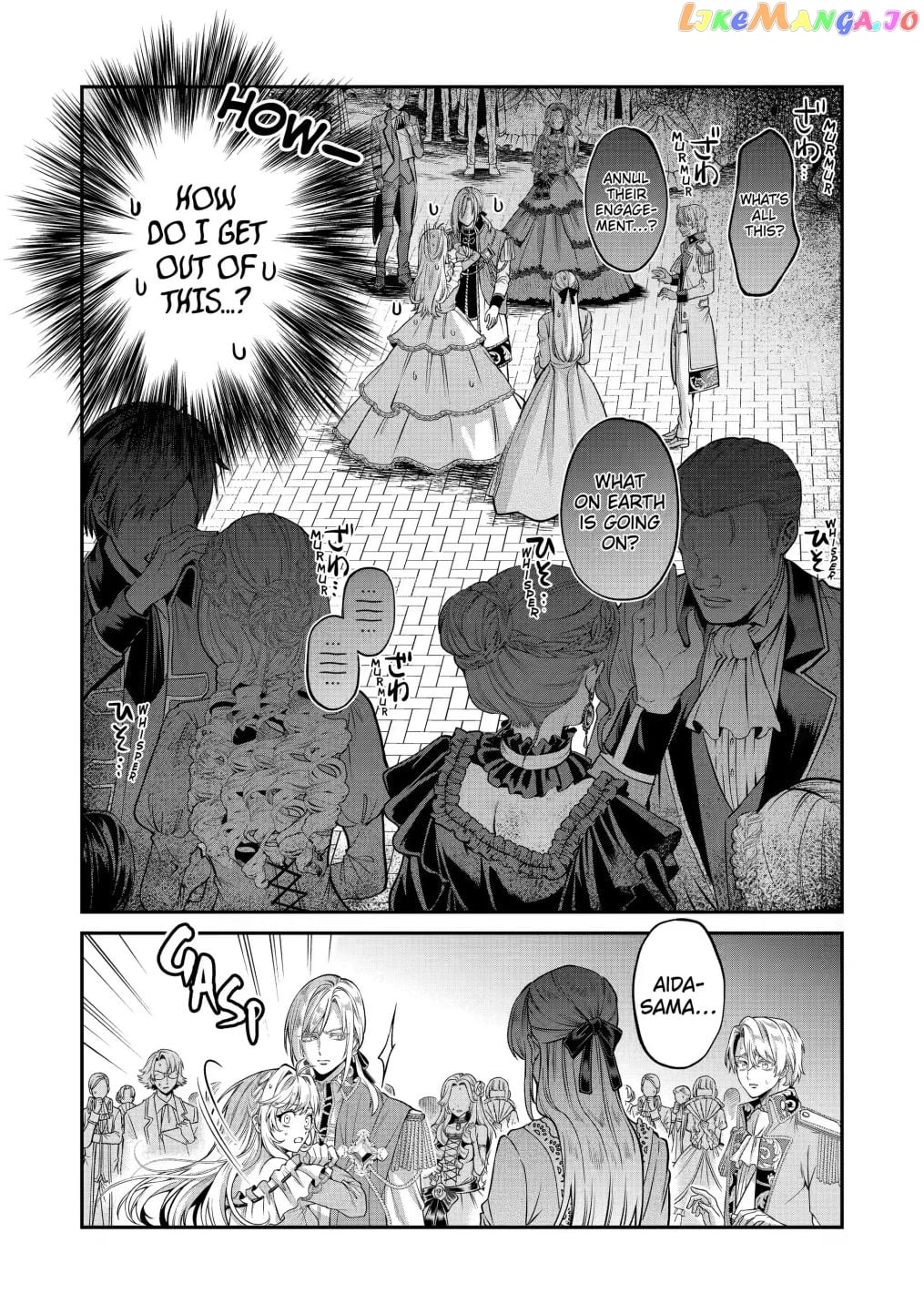 The Fish I Missed Was Big, but I Caught Another Fish Was Too Big chapter 1.1 - page 19