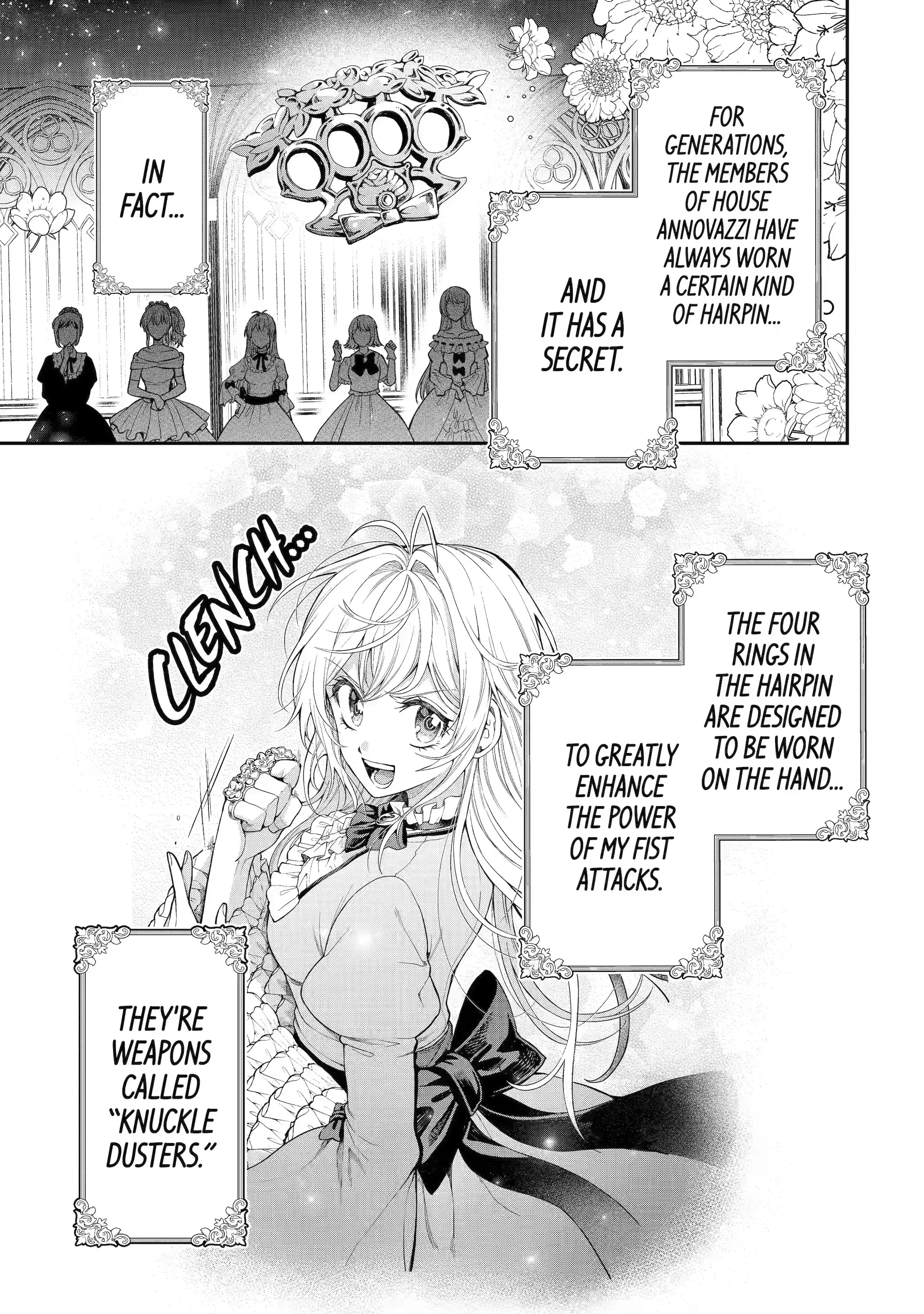 The Fish I Missed Was Big, but I Caught Another Fish Was Too Big chapter 9.1 - page 1