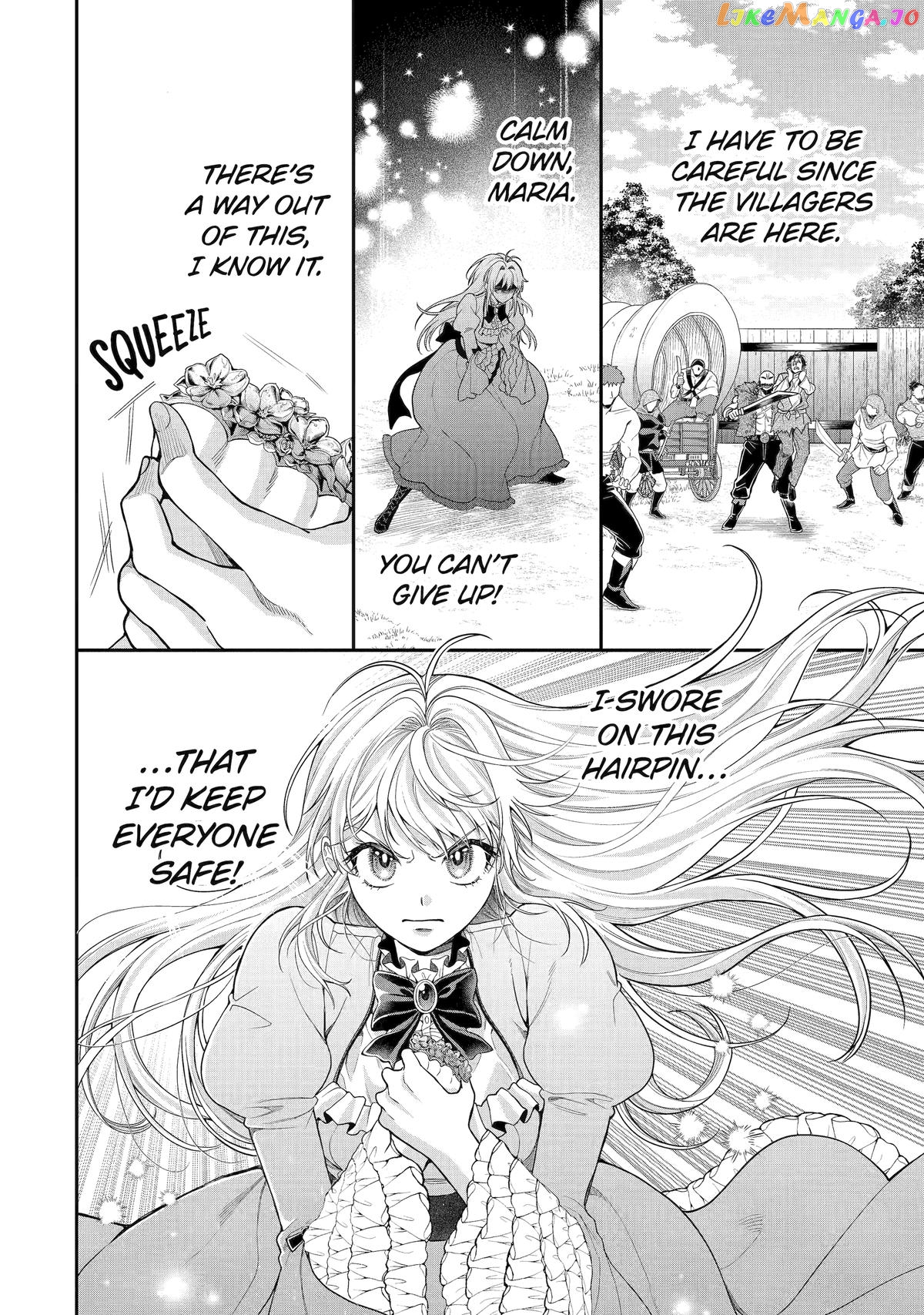 The Fish I Missed Was Big, but I Caught Another Fish Was Too Big chapter 10 - page 14