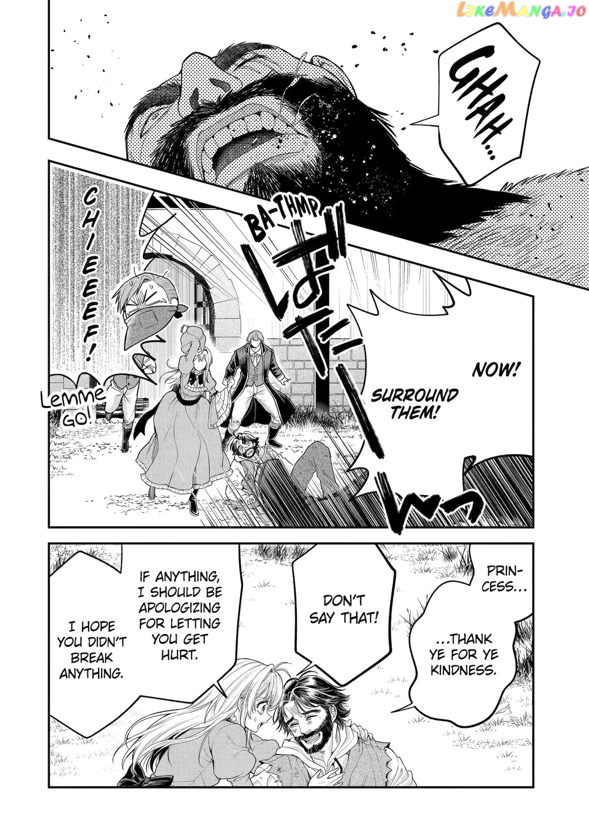 The Fish I Missed Was Big, but I Caught Another Fish Was Too Big chapter 10 - page 18