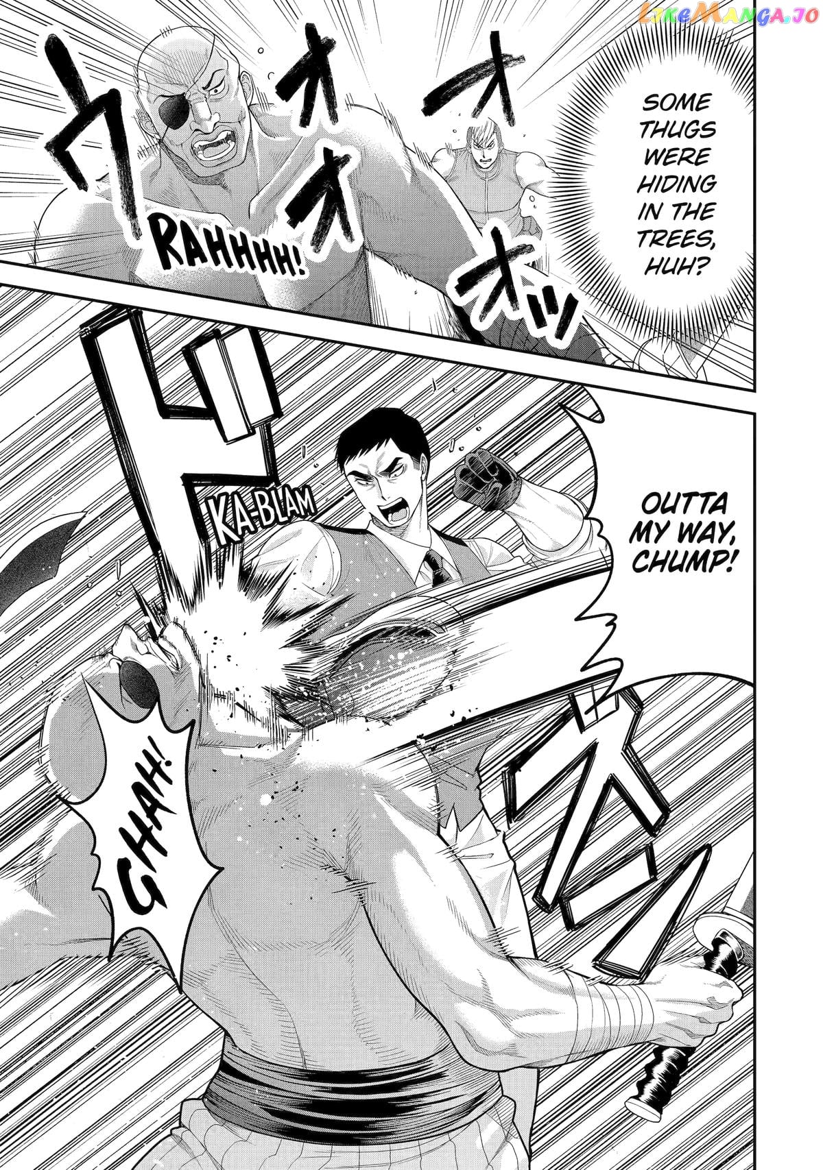 The Fish I Missed Was Big, but I Caught Another Fish Was Too Big chapter 10 - page 23