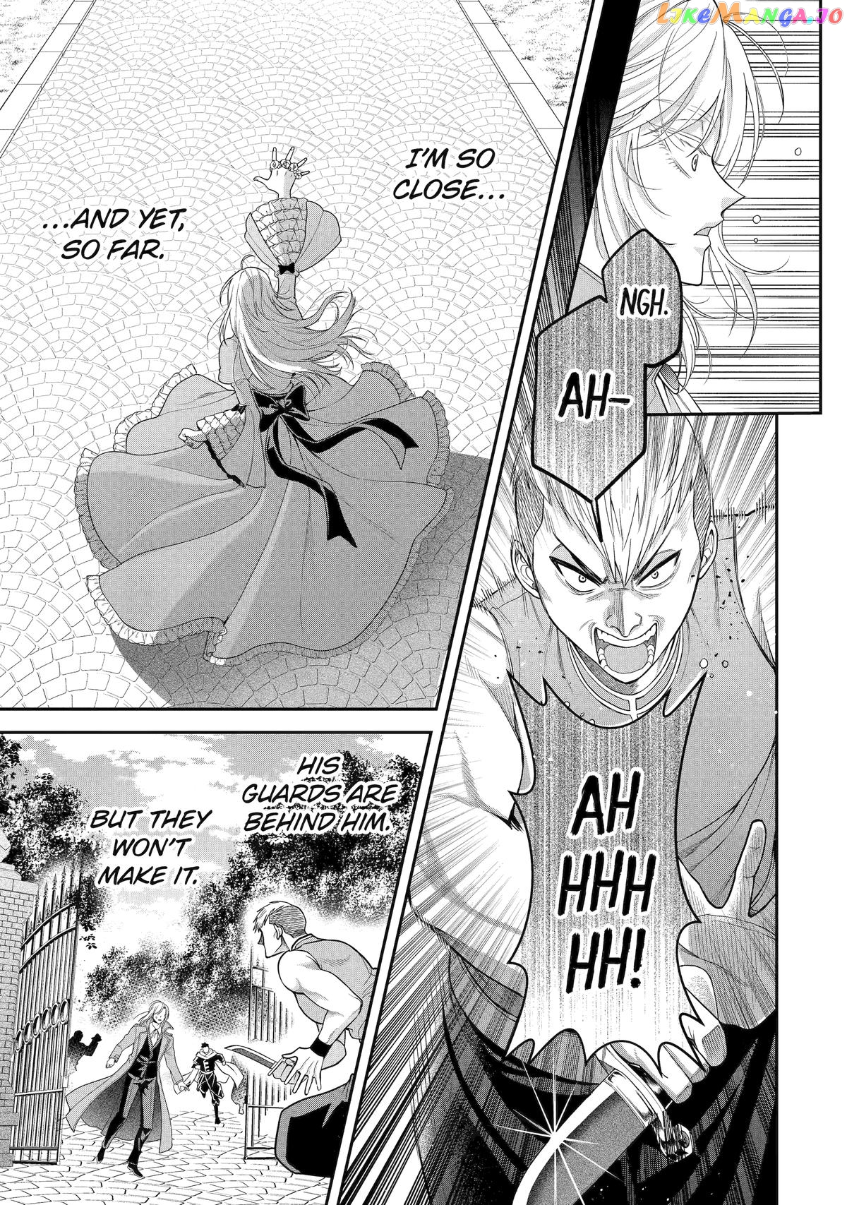The Fish I Missed Was Big, but I Caught Another Fish Was Too Big chapter 10 - page 25