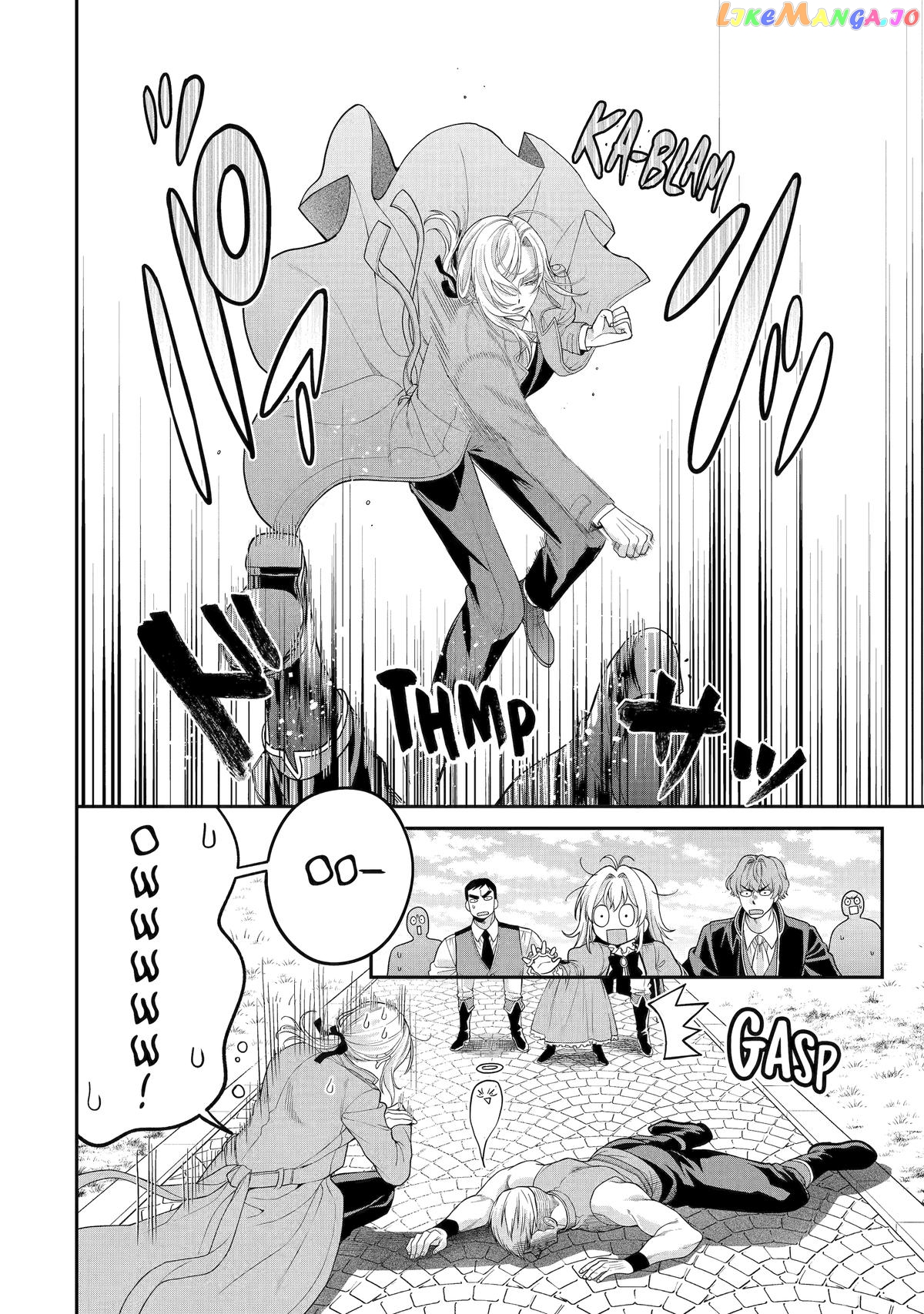 The Fish I Missed Was Big, but I Caught Another Fish Was Too Big chapter 10 - page 28