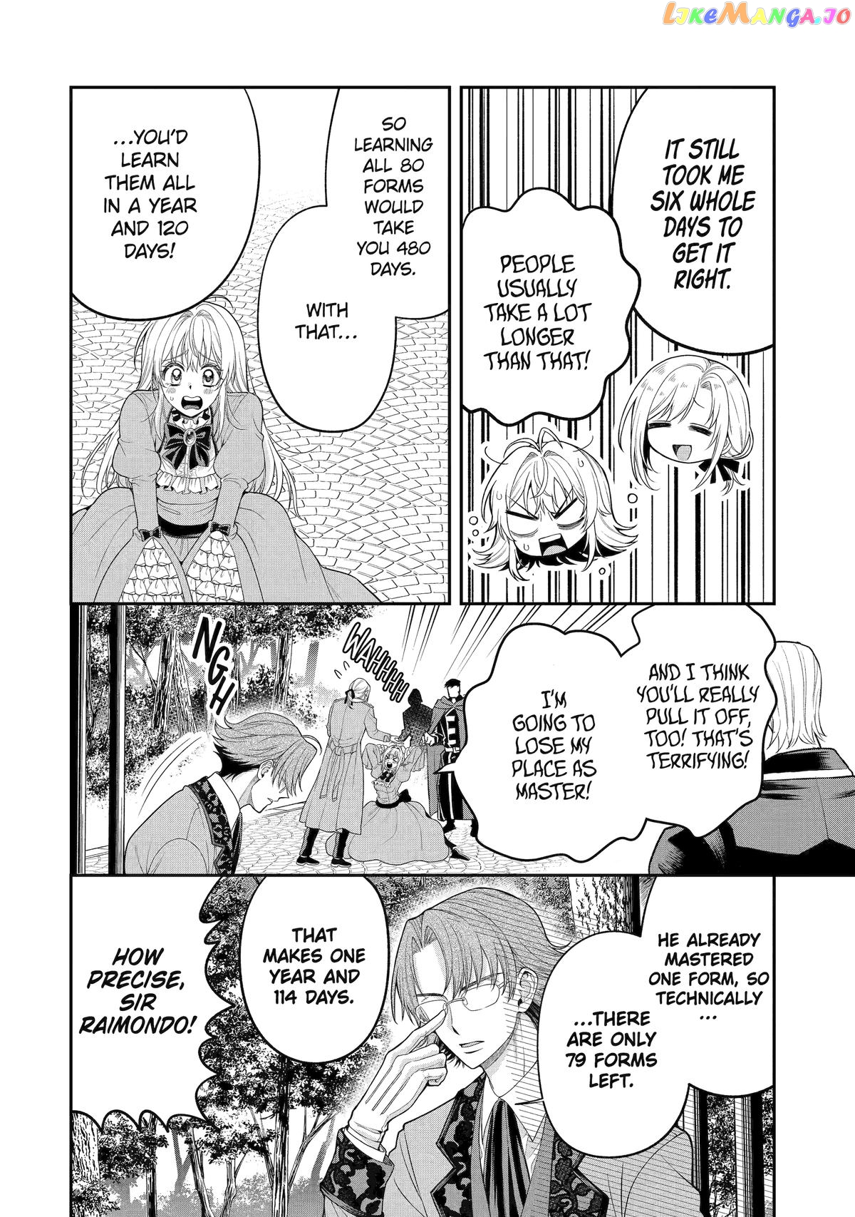 The Fish I Missed Was Big, but I Caught Another Fish Was Too Big chapter 10 - page 32