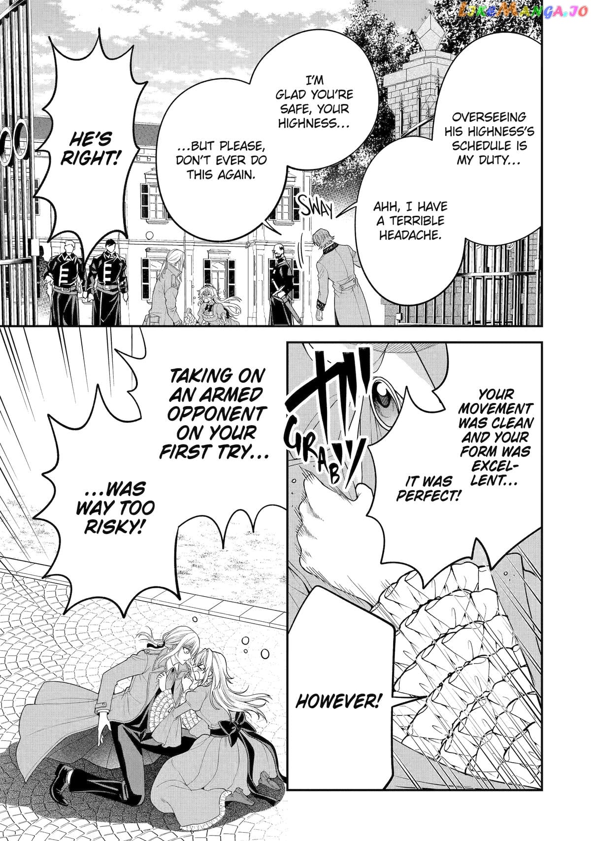 The Fish I Missed Was Big, but I Caught Another Fish Was Too Big chapter 10 - page 33