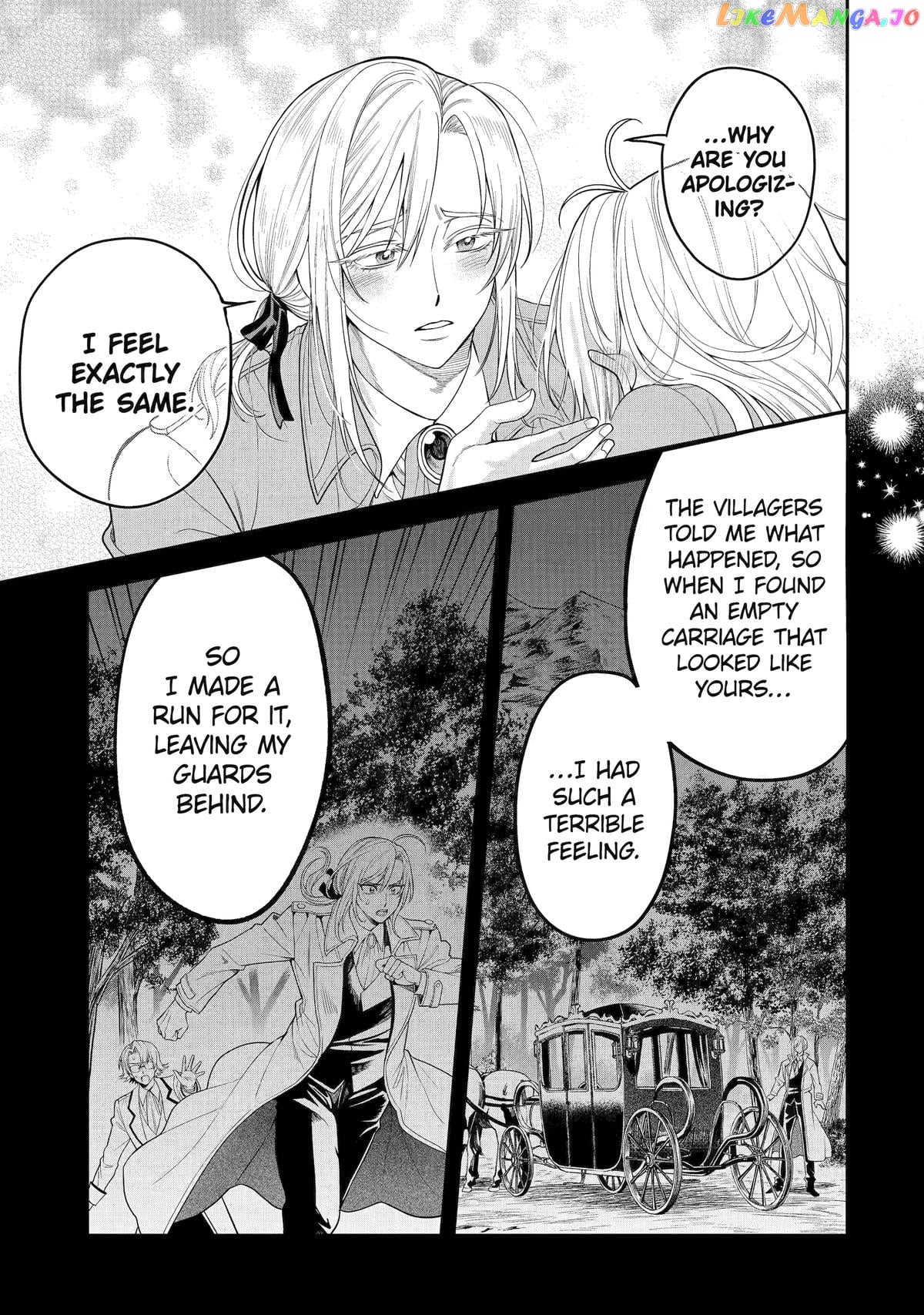 The Fish I Missed Was Big, but I Caught Another Fish Was Too Big chapter 10 - page 35