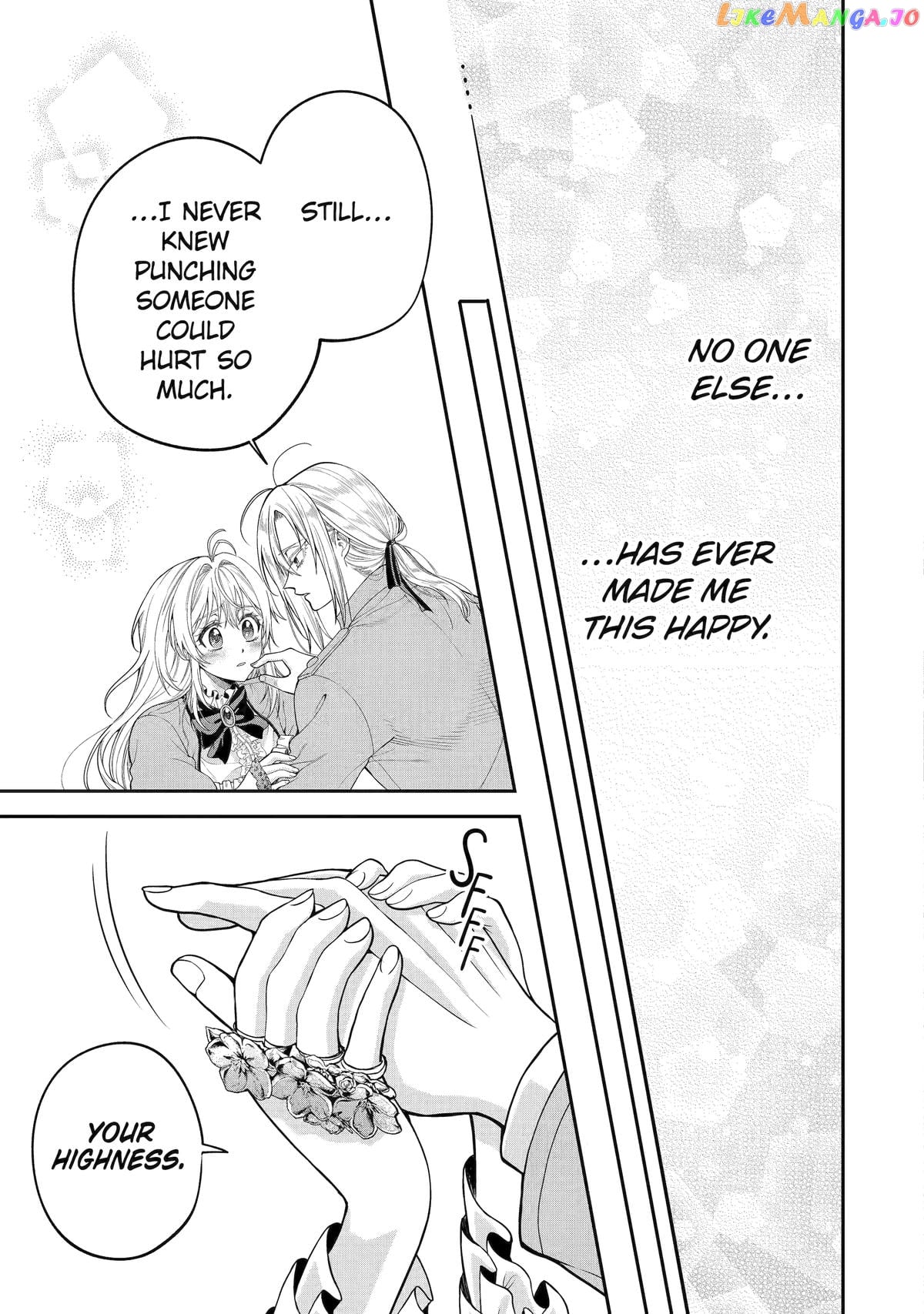 The Fish I Missed Was Big, but I Caught Another Fish Was Too Big chapter 10 - page 37