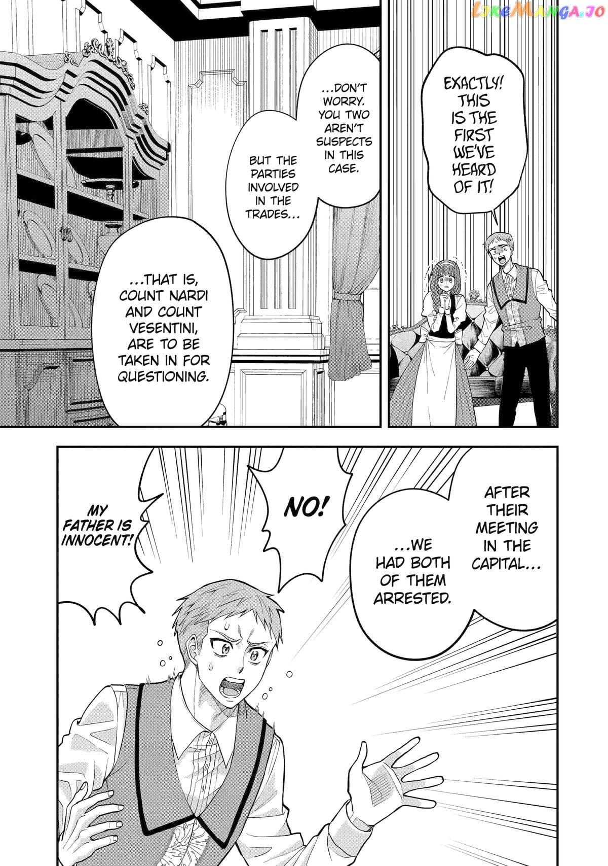 The Fish I Missed Was Big, but I Caught Another Fish Was Too Big chapter 11 - page 13
