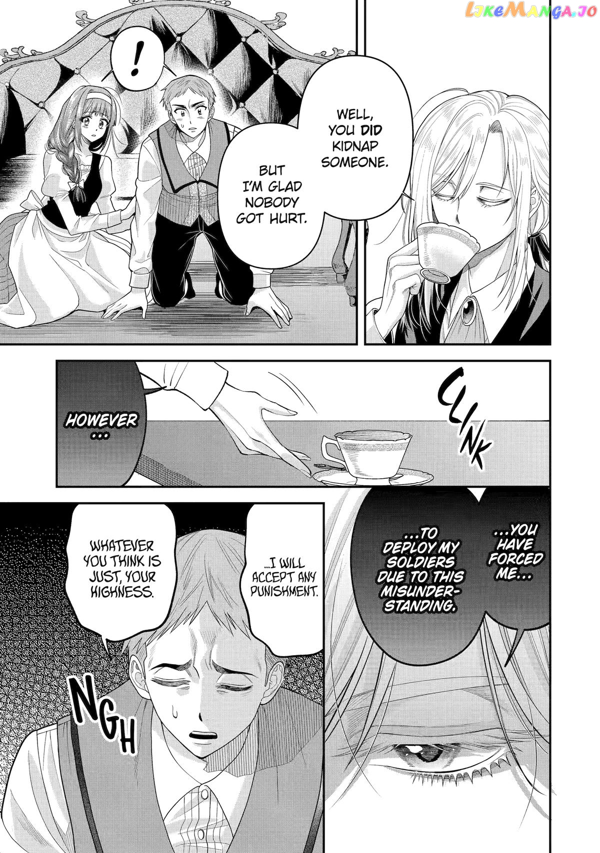 The Fish I Missed Was Big, but I Caught Another Fish Was Too Big chapter 11 - page 3
